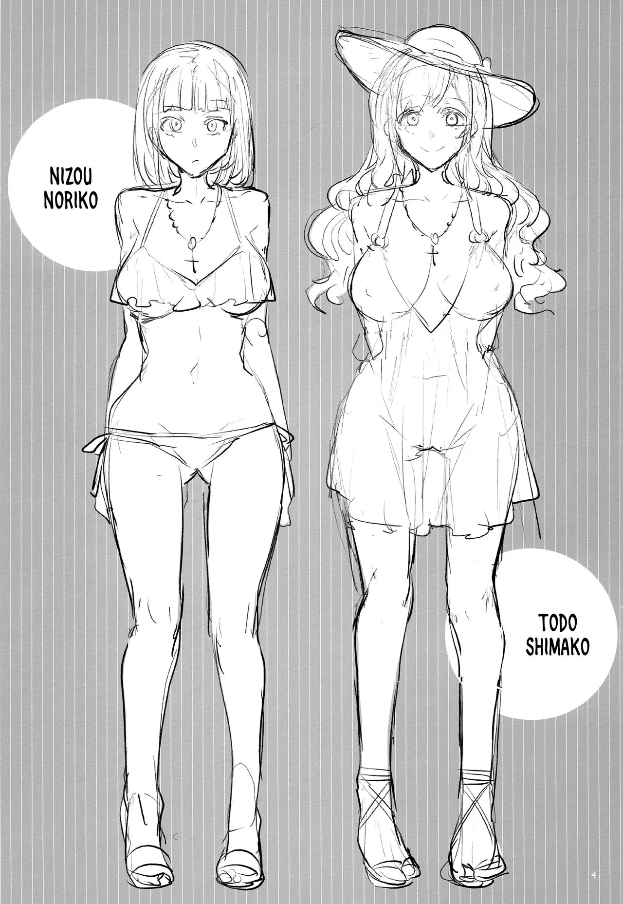 HentaiVN.net - Ảnh 4 - Maria-sama ga Miteru Baishun X (Maria-sama Ga Miteru) - Chap 10