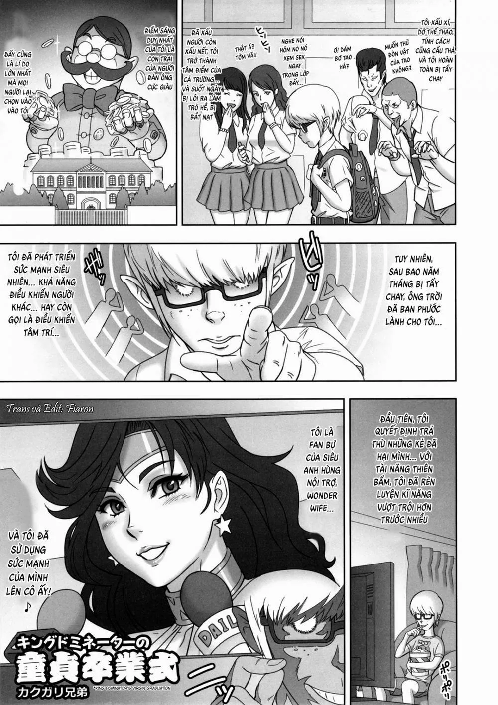 HentaiVN.net - Ảnh 5 - NIPPON WONDER WIFE King Dominator Hen (Wonder Woman) - Oneshot