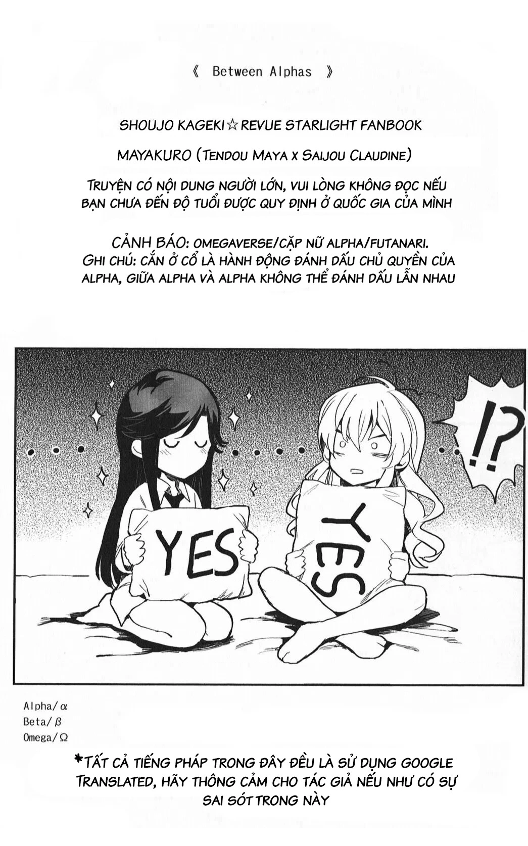 HentaiVN.net - Ảnh 3 - Alpha x Alpha - Oneshot