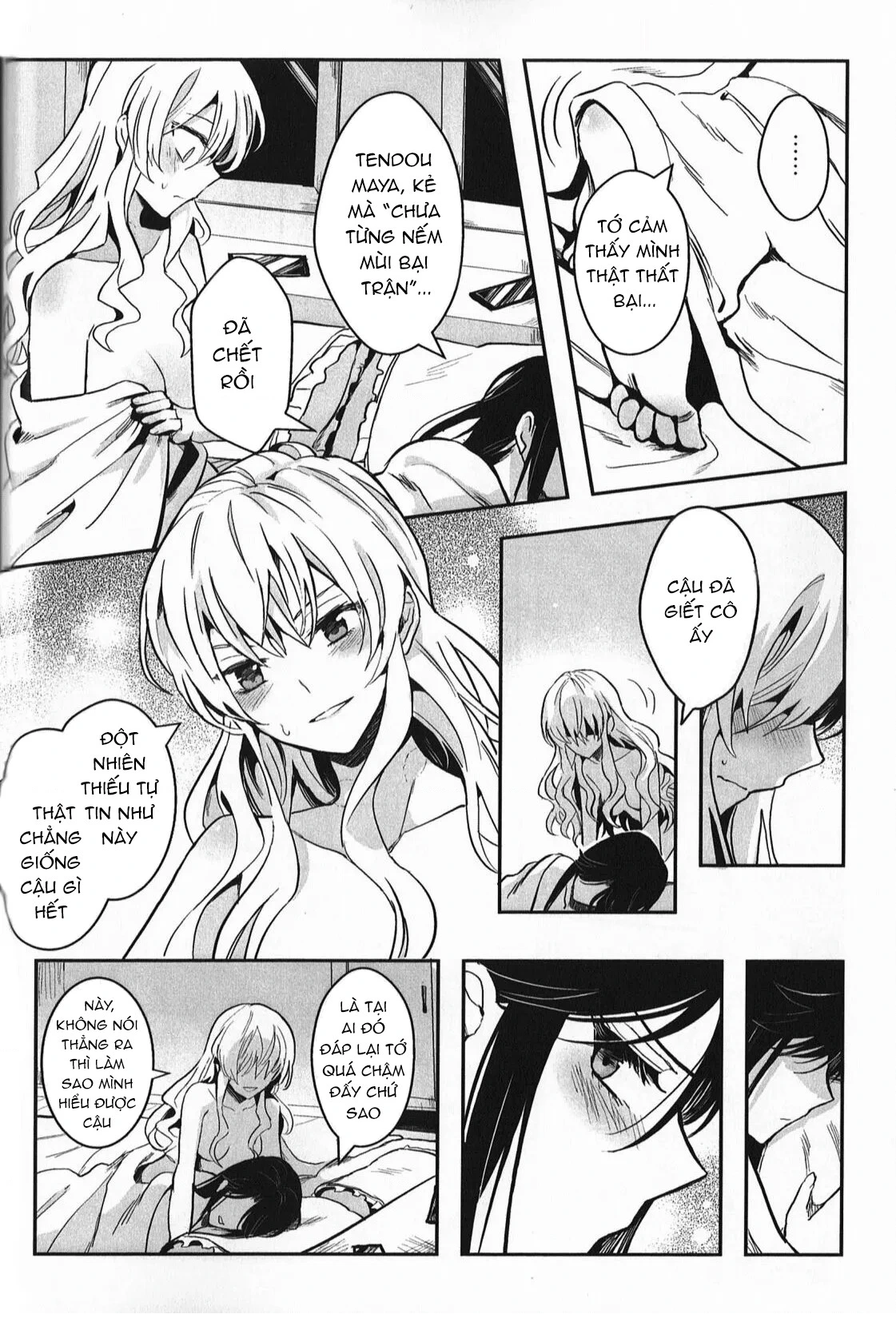 HentaiVN.net - Ảnh 32 - Alpha x Alpha - Oneshot