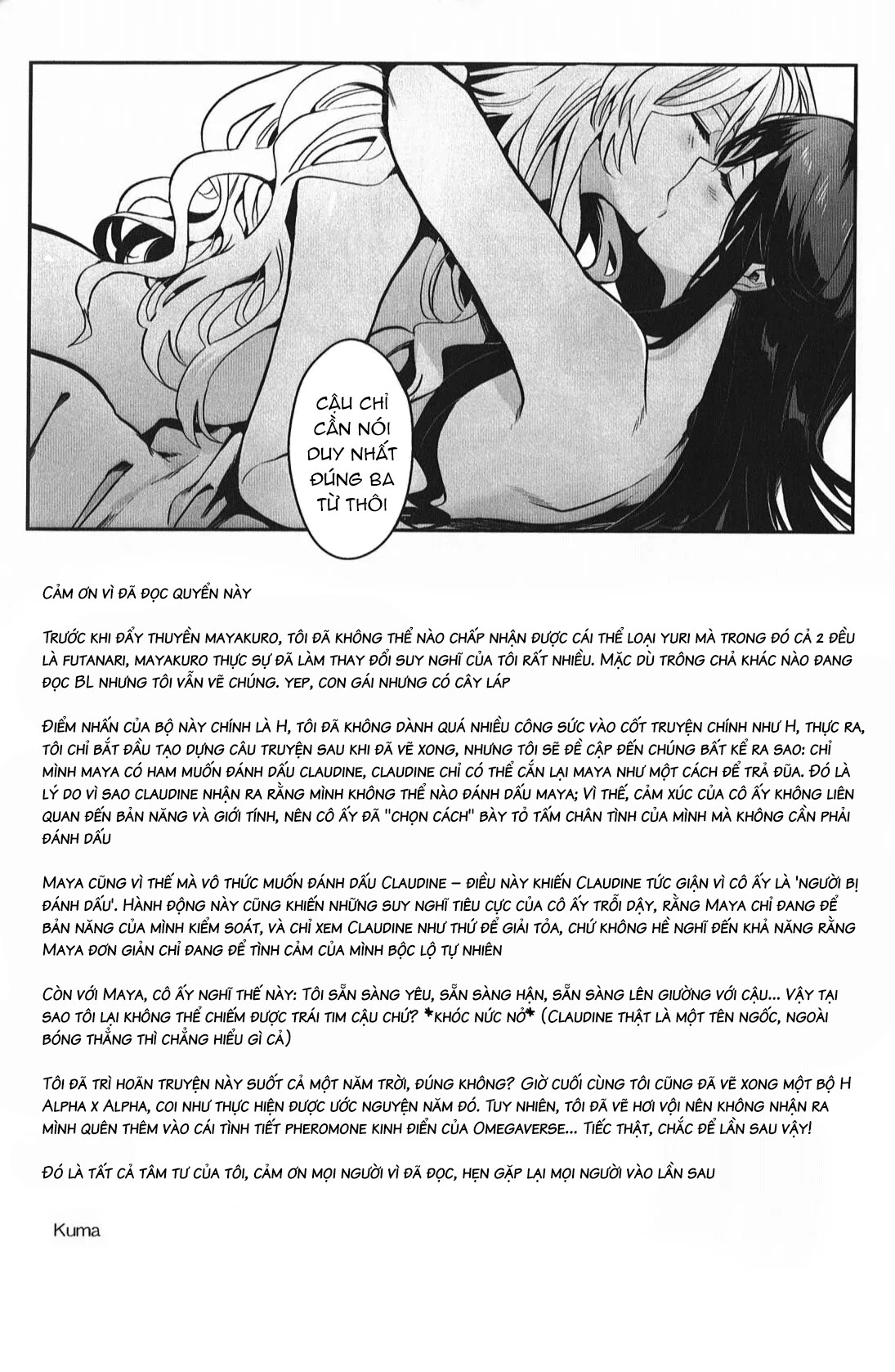HentaiVN.net - Ảnh 34 - Alpha x Alpha - Oneshot