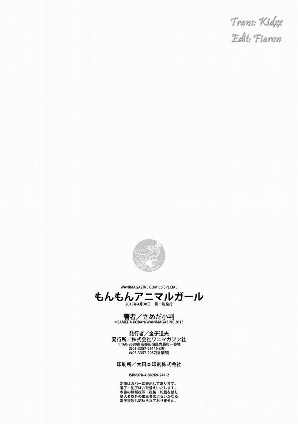 HentaiVN.net - Ảnh 12 - Mon-Mon Animal Girl [Mon Mon Animal Girl] - Chap 16