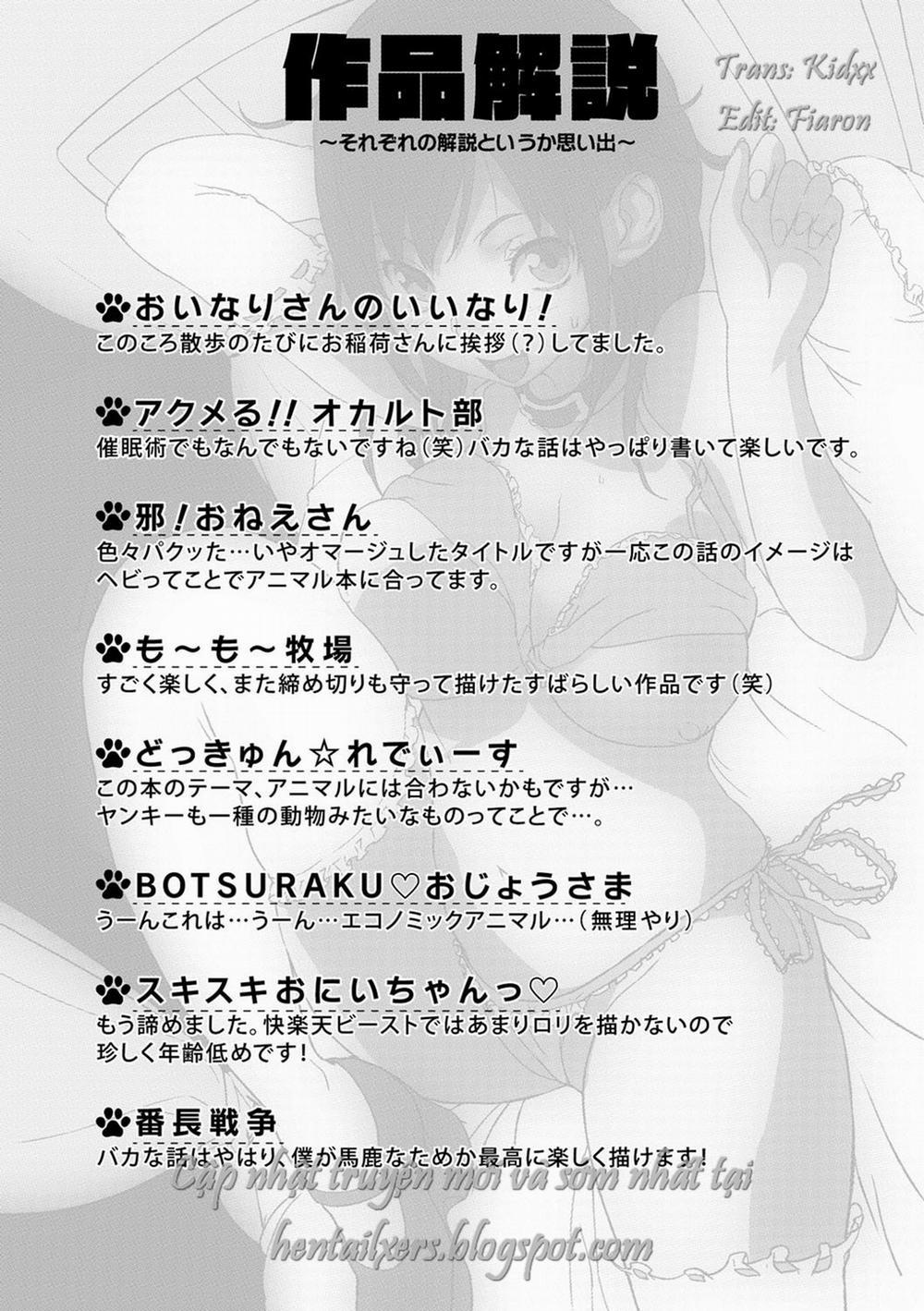 HentaiVN.net - Ảnh 9 - Mon-Mon Animal Girl [Mon Mon Animal Girl] - Chap 16