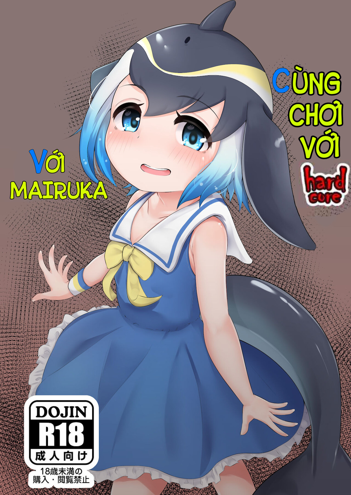 HentaiVN.net - Ảnh 1 - Mairuka To Asobo Hardcore (Futa) - Oneshot