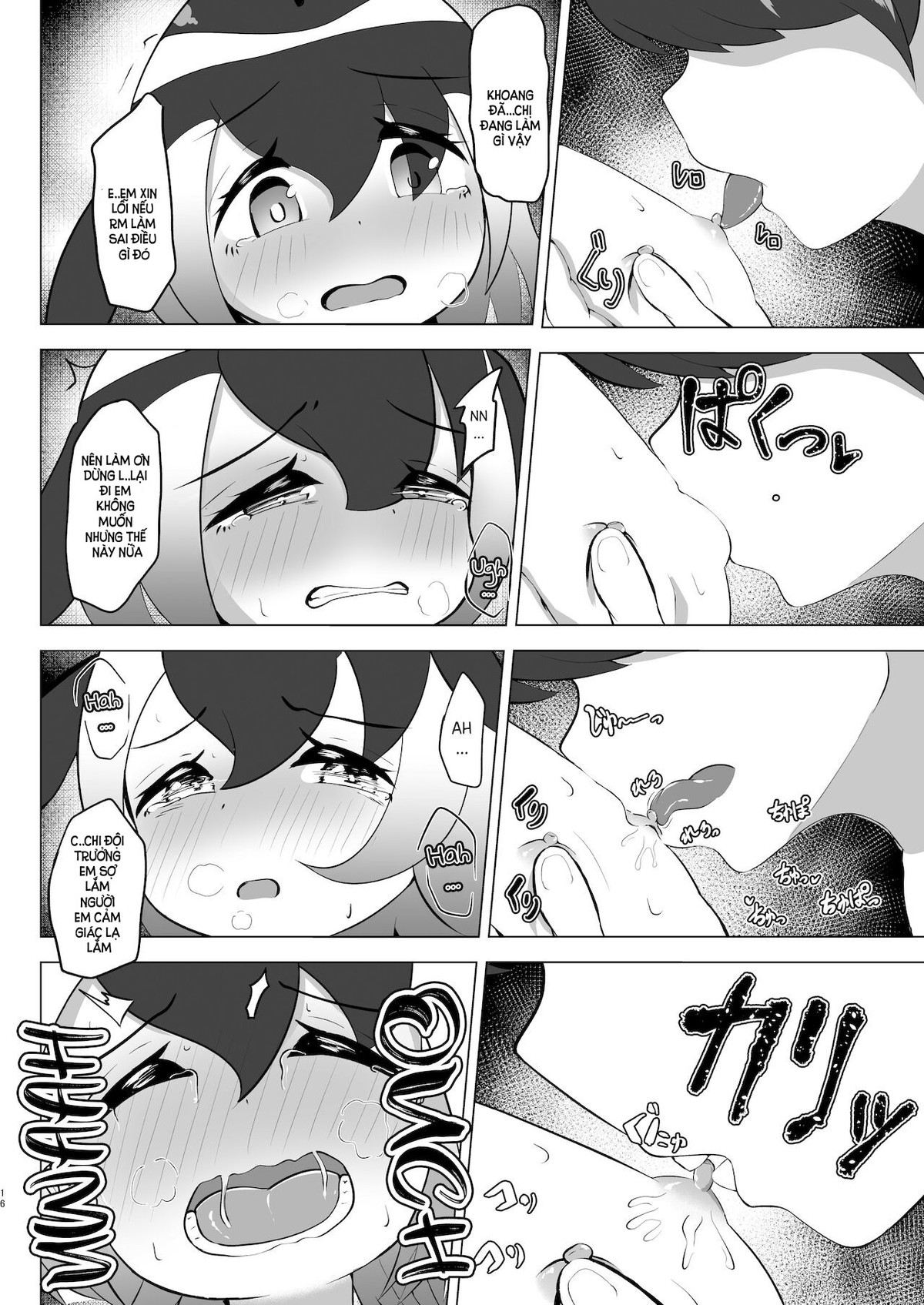 HentaiVN.net - Ảnh 15 - Mairuka To Asobo Hardcore (Futa) - Oneshot