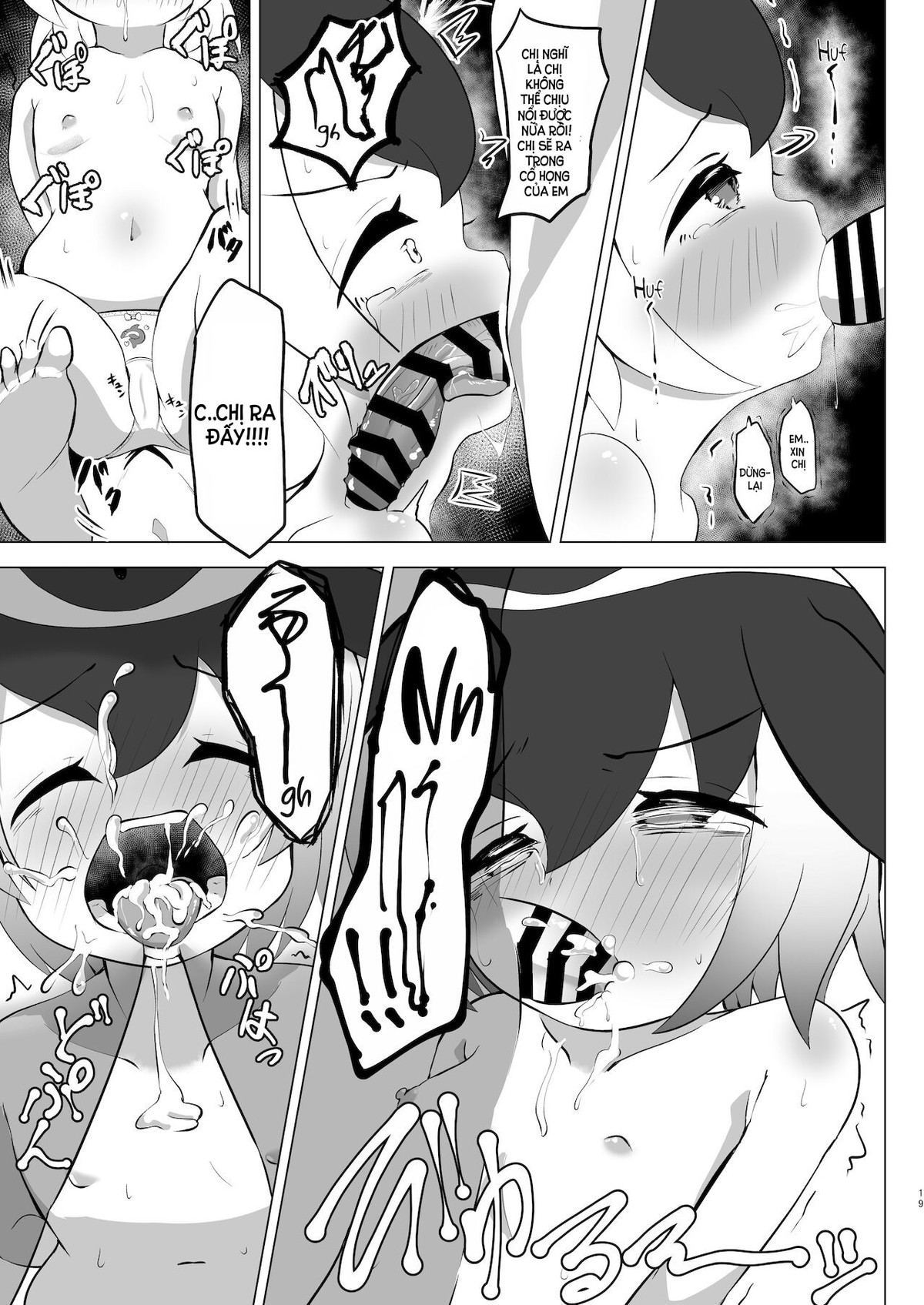 HentaiVN.net - Ảnh 18 - Mairuka To Asobo Hardcore (Futa) - Oneshot