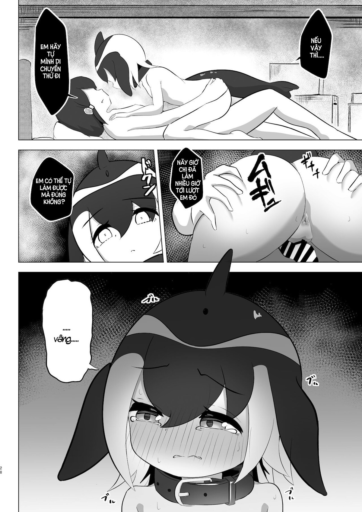 HentaiVN.net - Ảnh 26 - Mairuka To Asobo Hardcore (Futa) - Oneshot