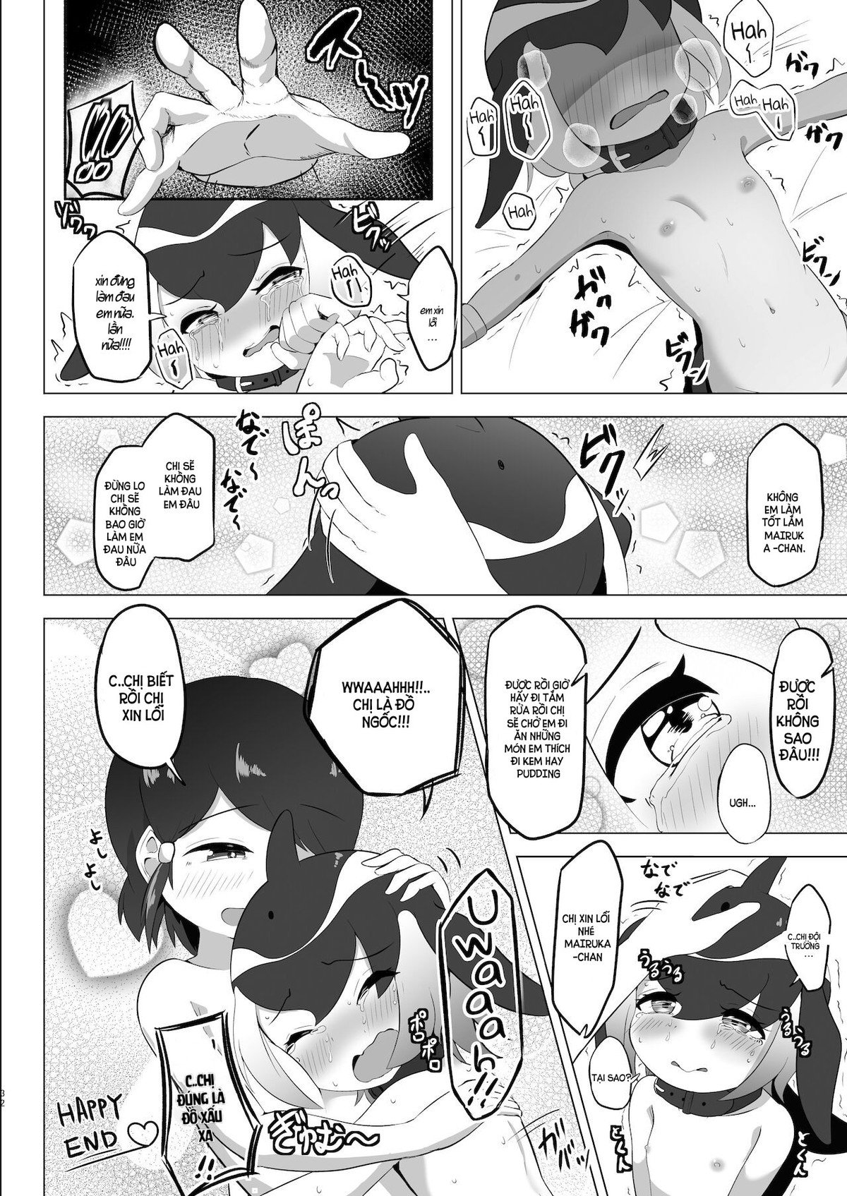 HentaiVN.net - Ảnh 30 - Mairuka To Asobo Hardcore (Futa) - Oneshot