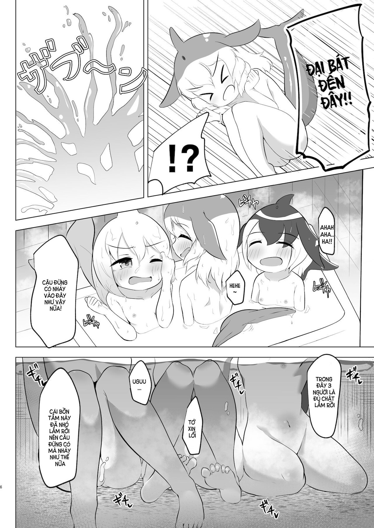 HentaiVN.net - Ảnh 5 - Mairuka To Asobo Hardcore (Futa) - Oneshot