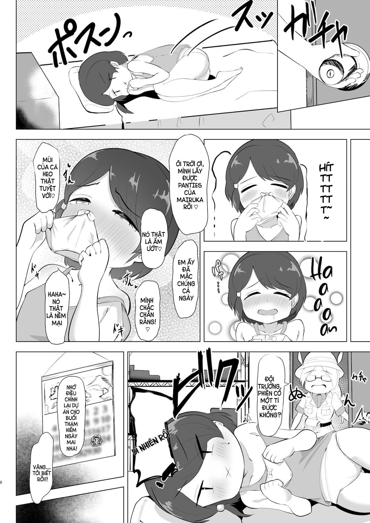 HentaiVN.net - Ảnh 7 - Mairuka To Asobo Hardcore (Futa) - Oneshot