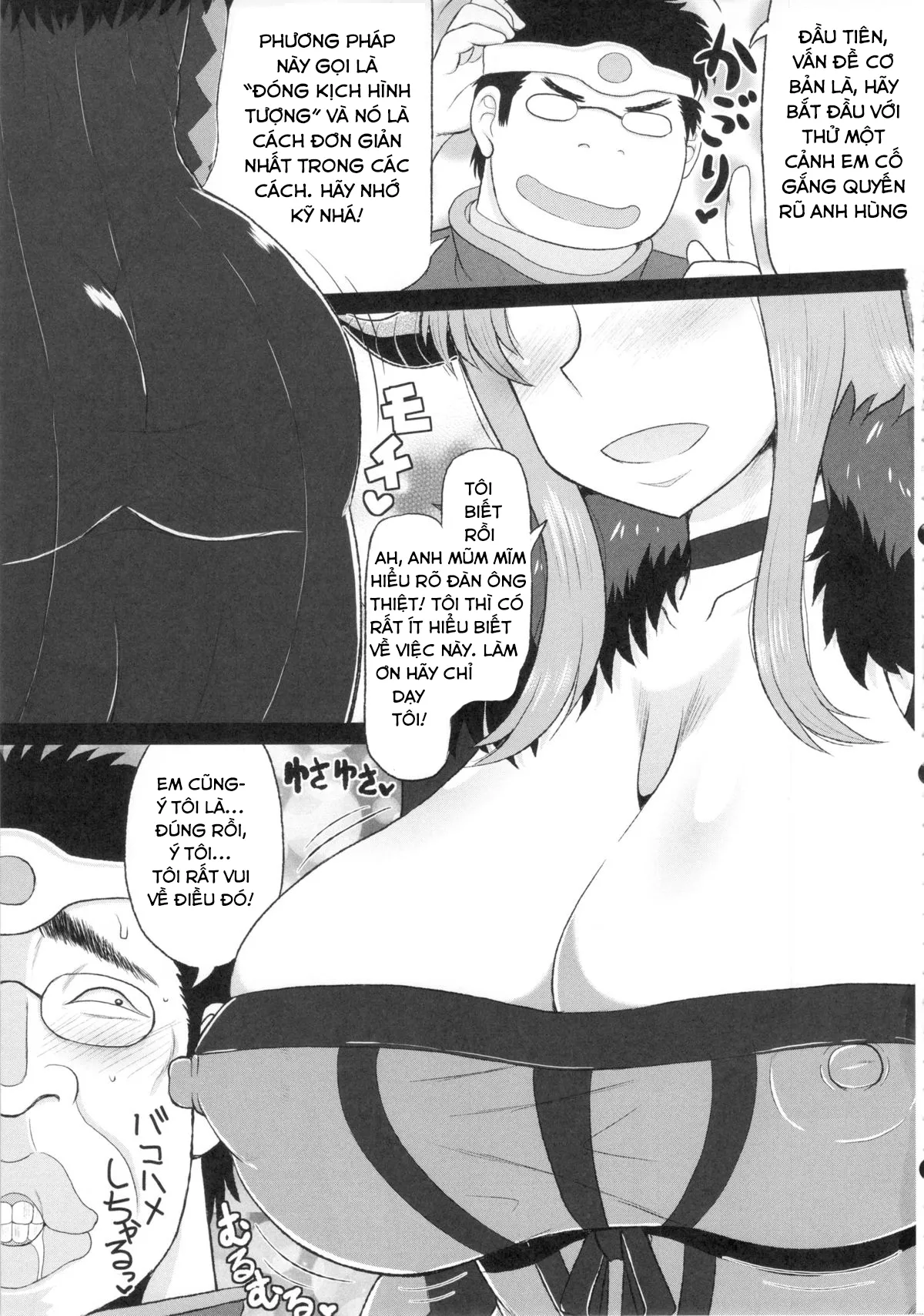 HentaiVN.net - Ảnh 3 - Maou-sama no Tawawa na Daniku Body ni Kimo Debu Otoko ga Noshikakari Koshifuri Daigassen! (Maoyuu Maou Yuusha) - Oneshot