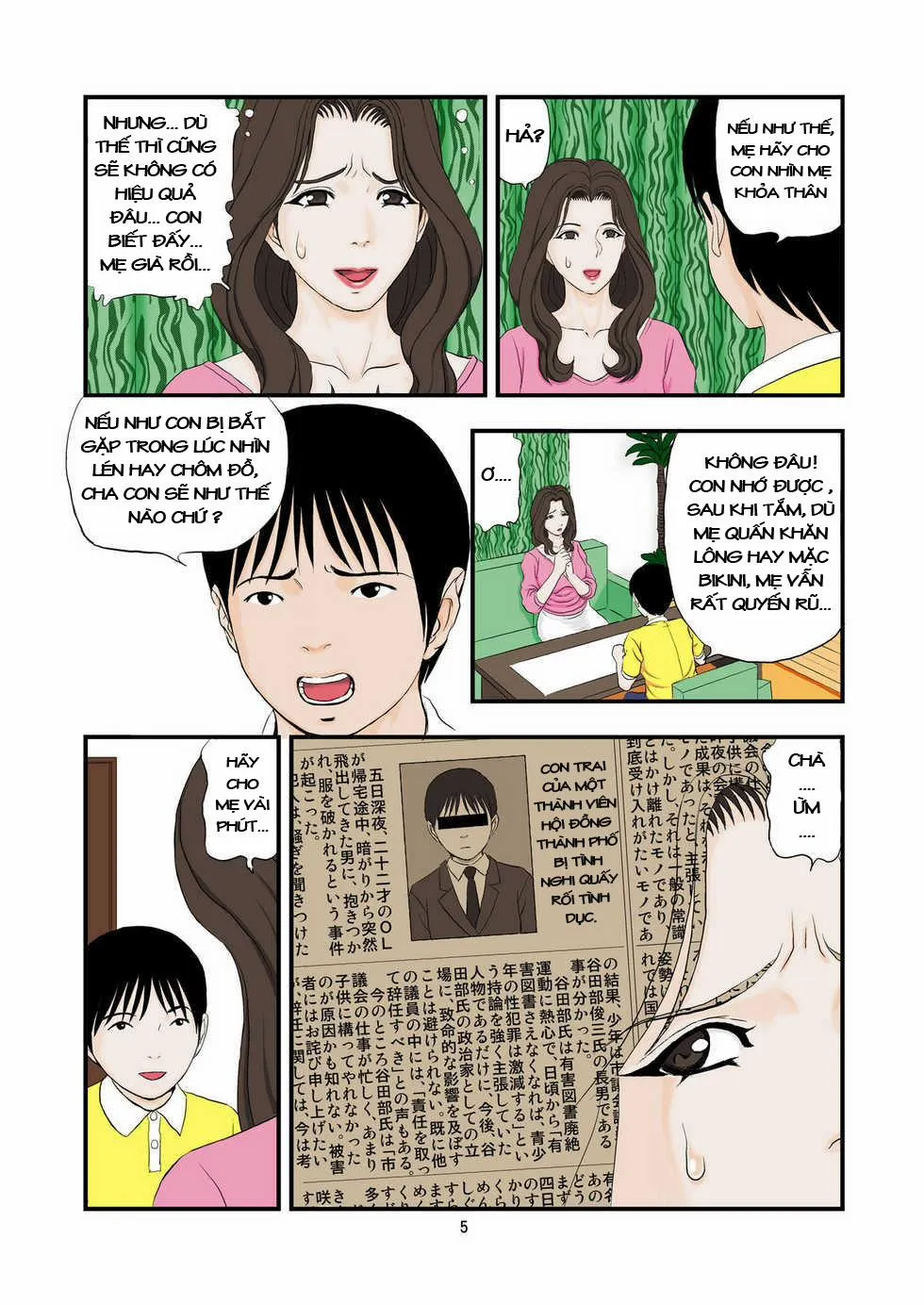 HentaiVN.net - Ảnh 5 - Drowning In Ecstasy From A Sons request - Oneshot