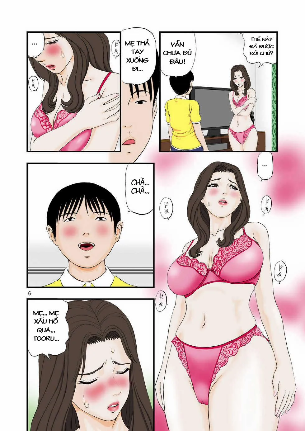 HentaiVN.net - Ảnh 6 - Drowning In Ecstasy From A Sons request - Oneshot