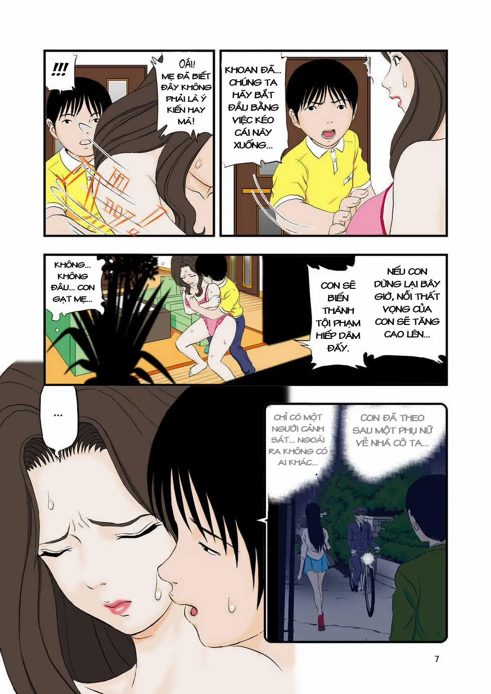 HentaiVN.net - Ảnh 7 - Drowning In Ecstasy From A Sons request - Oneshot