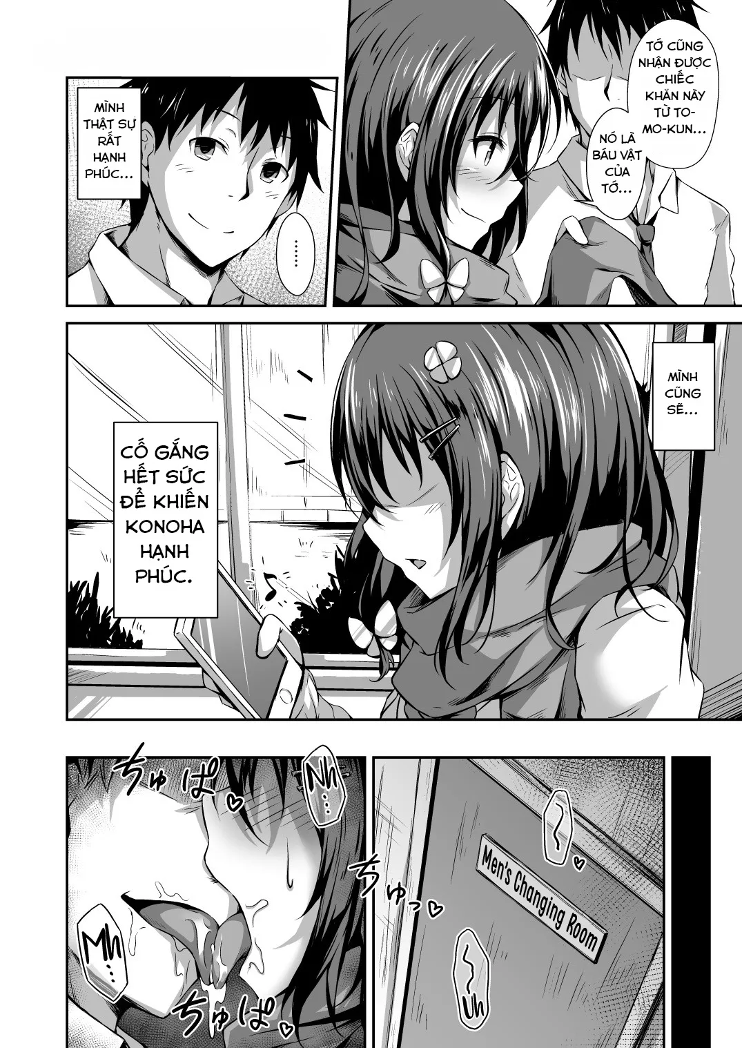 HentaiVN.net - Ảnh 6 - Fallen Leaves Diary - Oneshot
