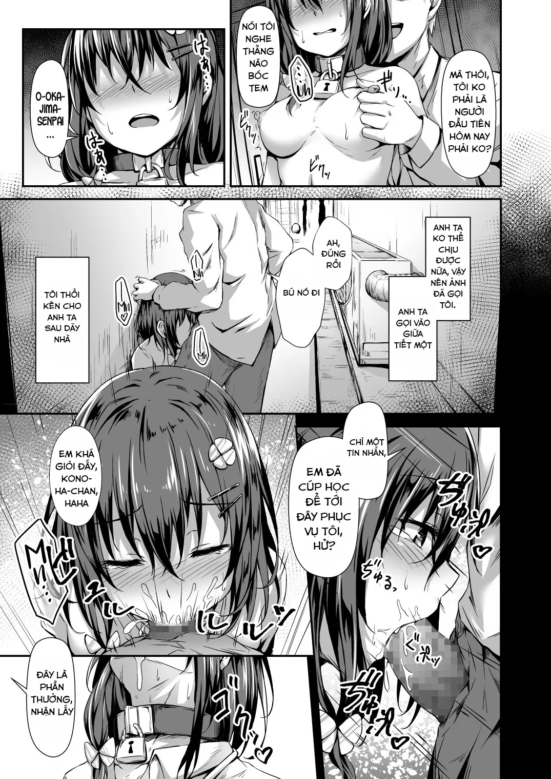 HentaiVN.net - Ảnh 9 - Fallen Leaves Diary - Oneshot
