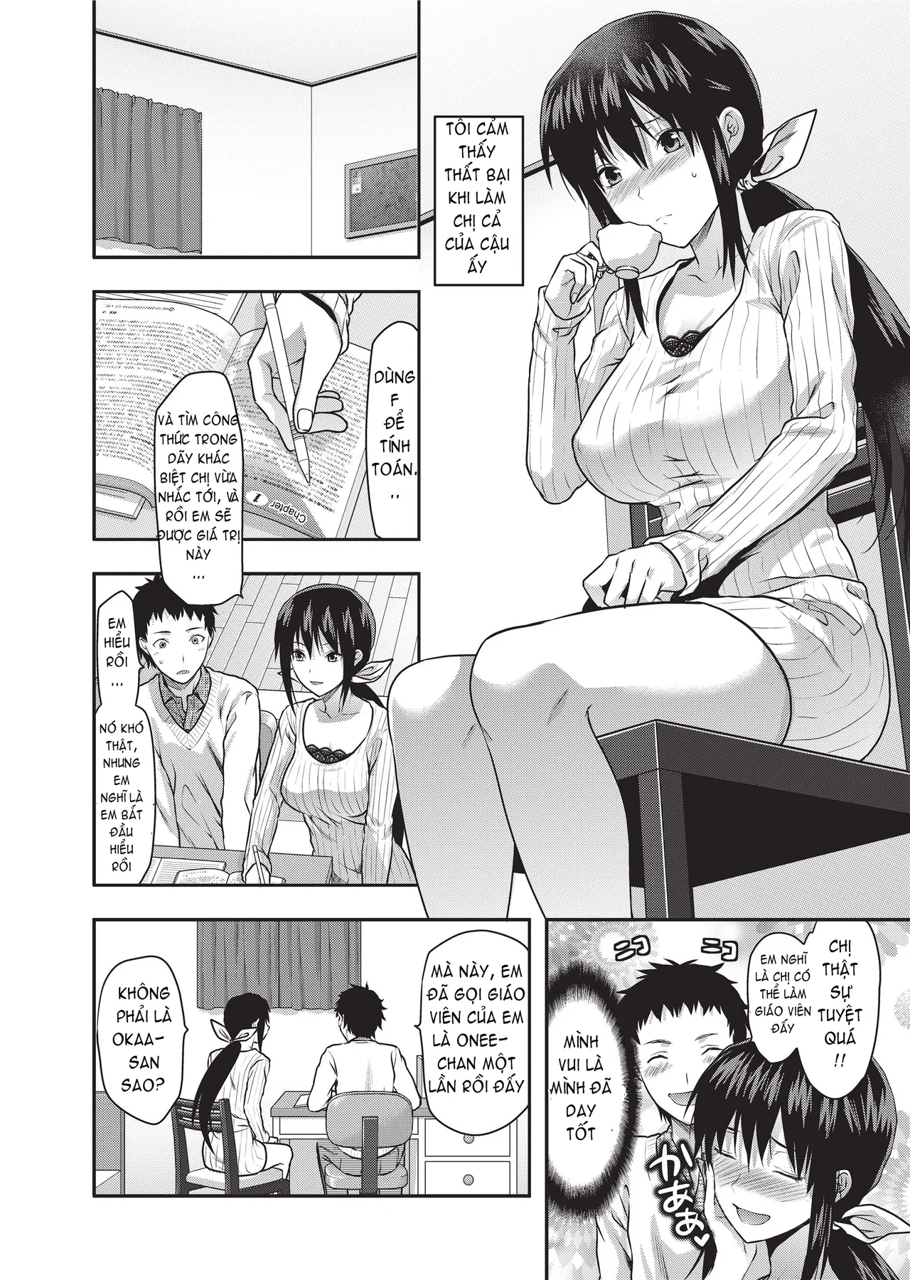 HentaiVN.net - Ảnh 12 - Ane Koi - Part 1