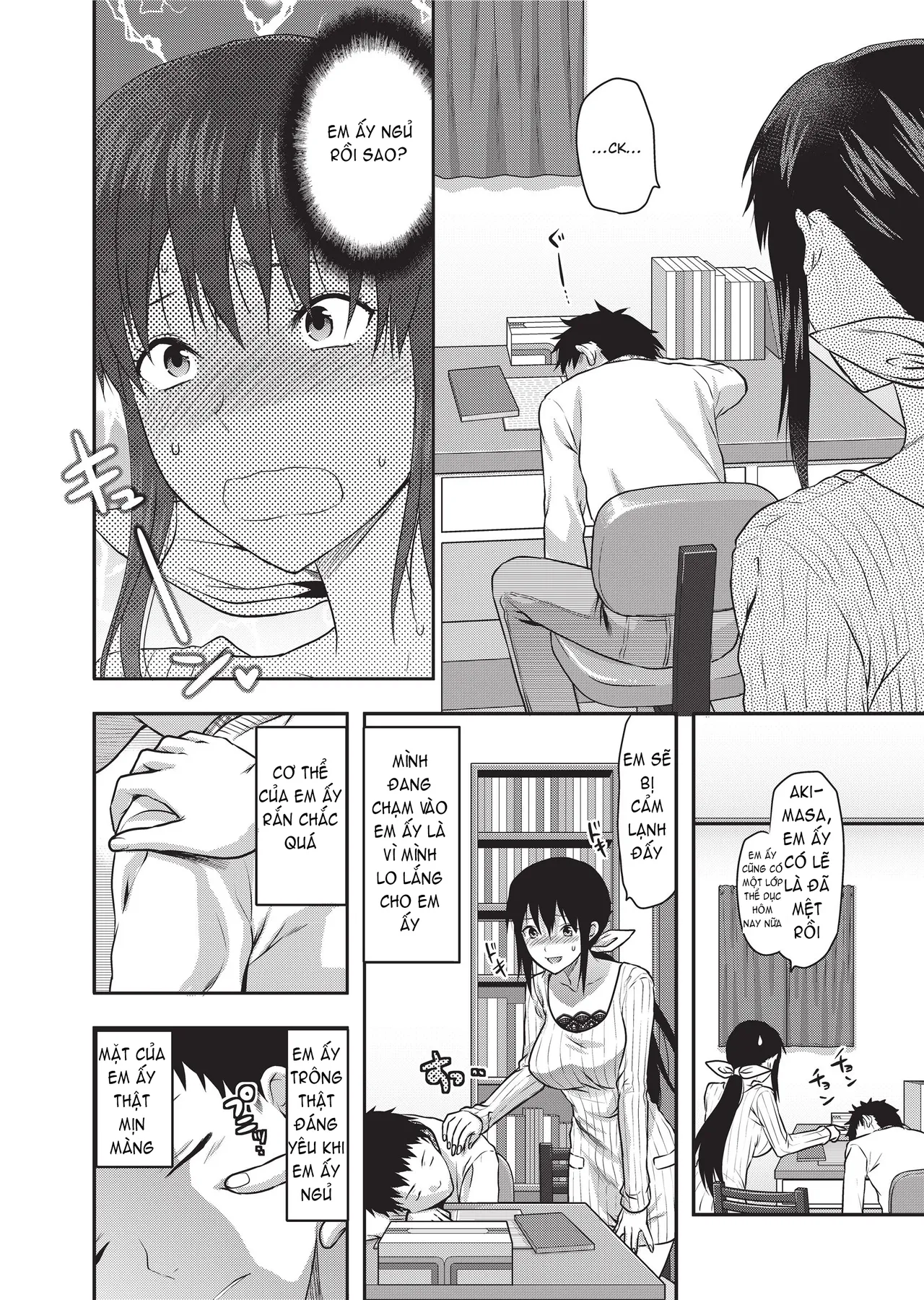 HentaiVN.net - Ảnh 14 - Ane Koi - Part 1