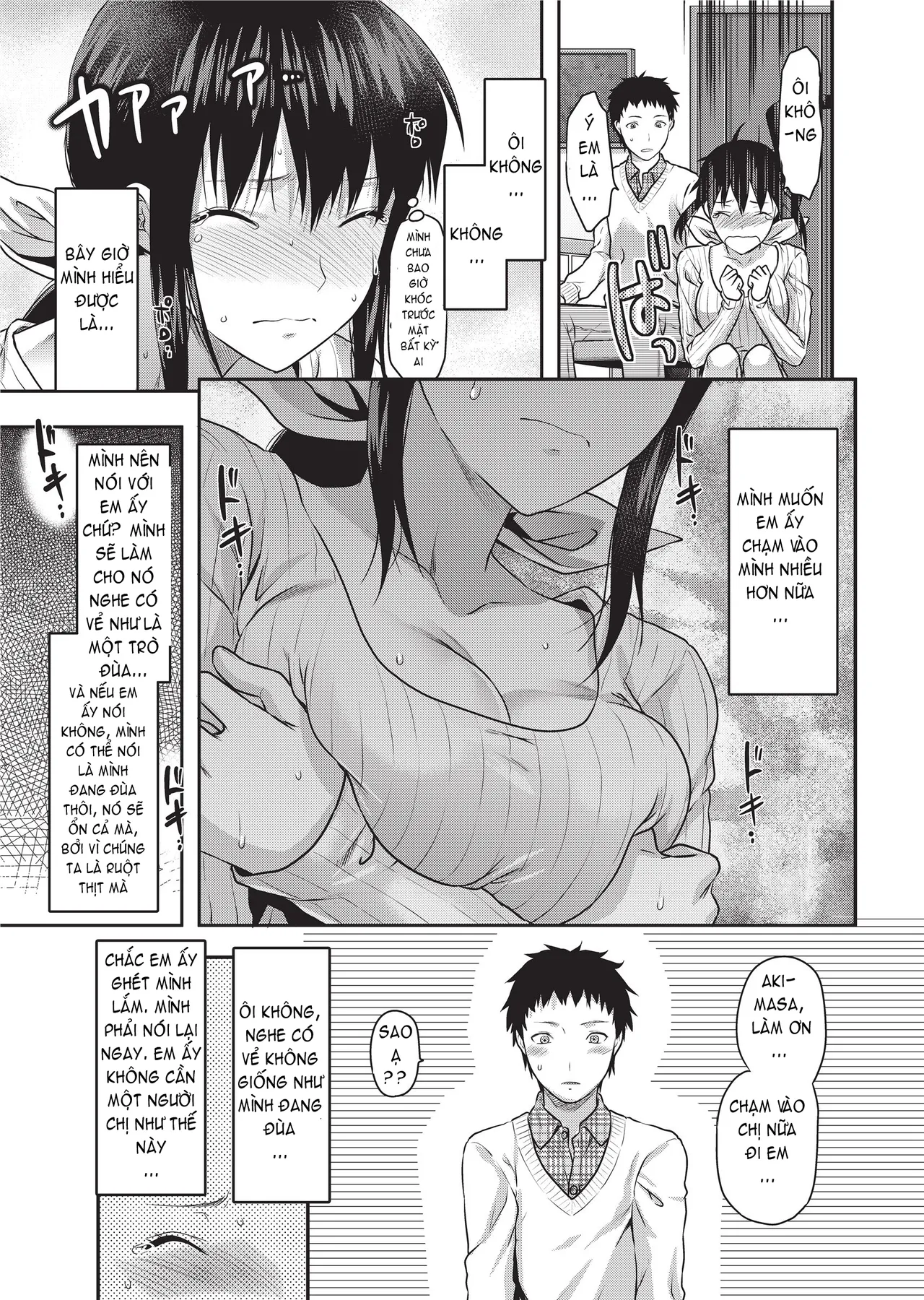 HentaiVN.net - Ảnh 17 - Ane Koi - Part 1