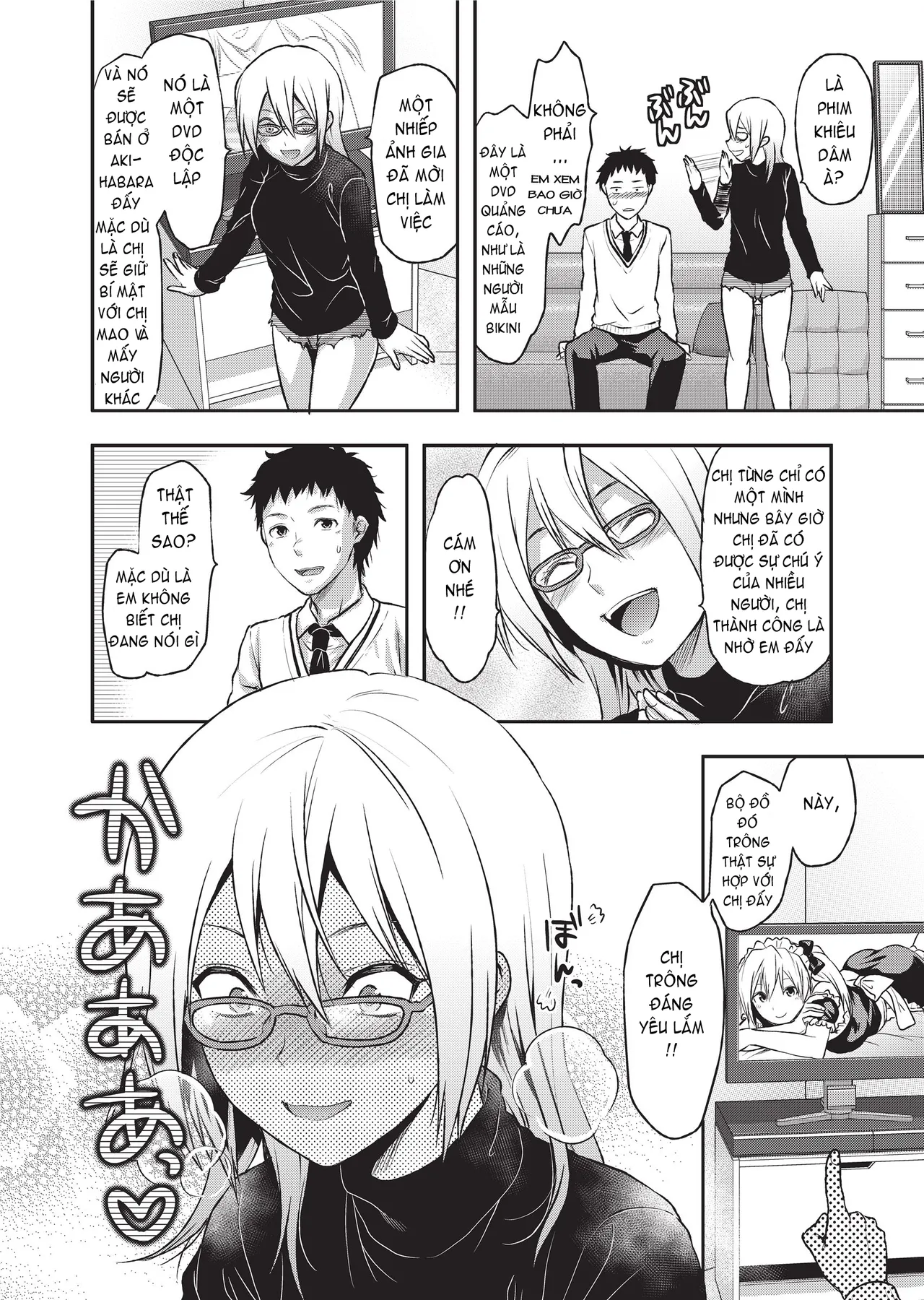 HentaiVN.net - Ảnh 34 - Ane Koi - Part 1