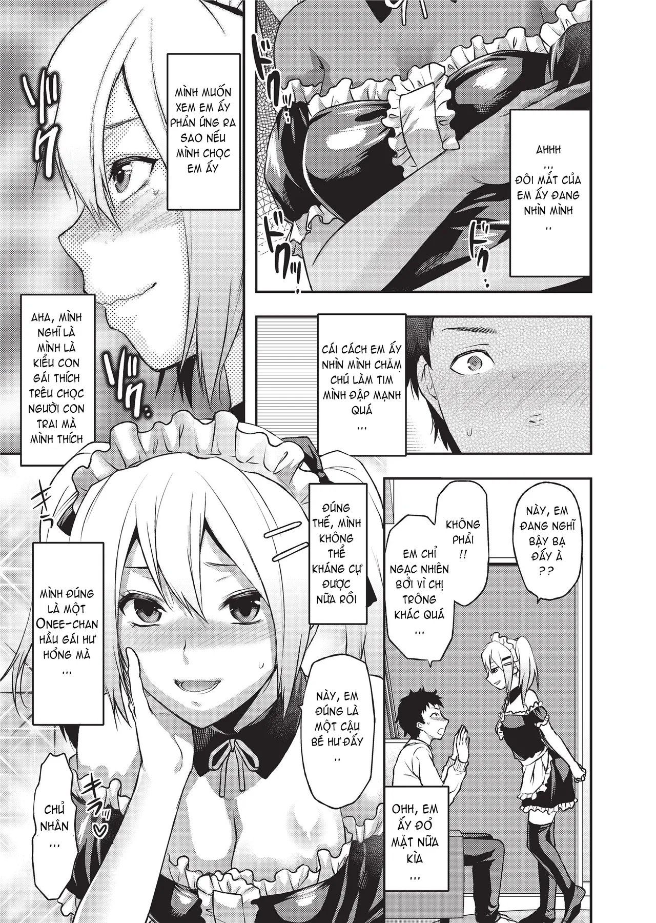 HentaiVN.net - Ảnh 37 - Ane Koi - Part 1