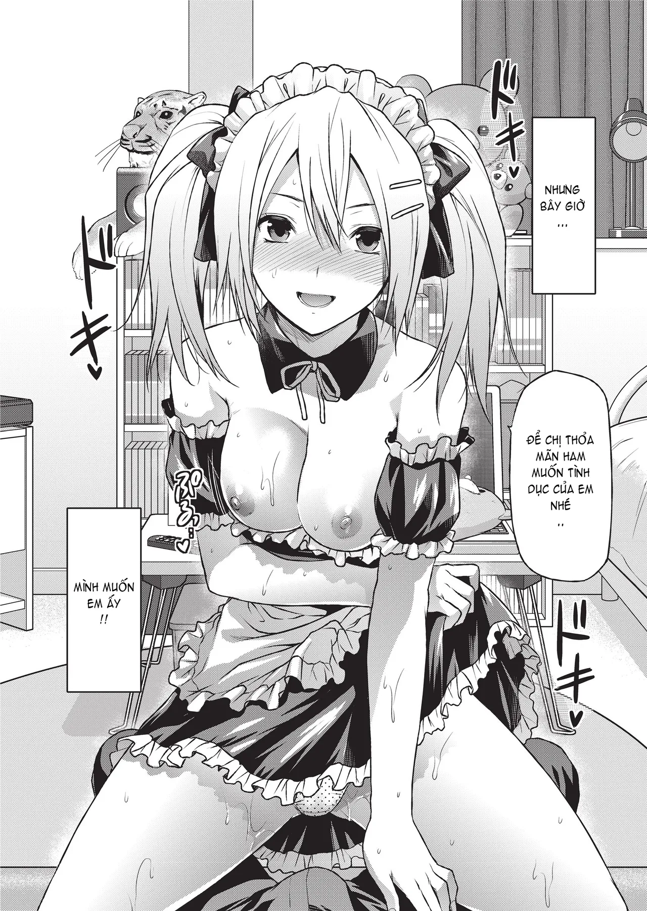 HentaiVN.net - Ảnh 40 - Ane Koi - Part 1