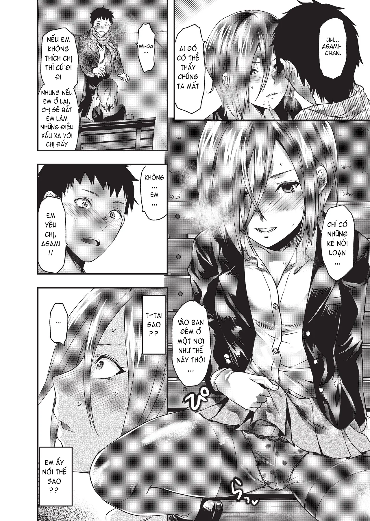 HentaiVN.net - Ảnh 16 - Ane Koi - Part 2