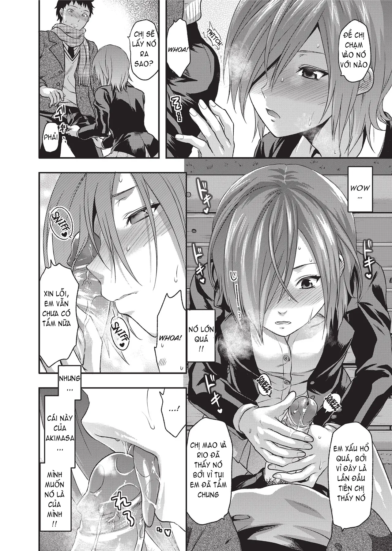 HentaiVN.net - Ảnh 20 - Ane Koi - Part 2