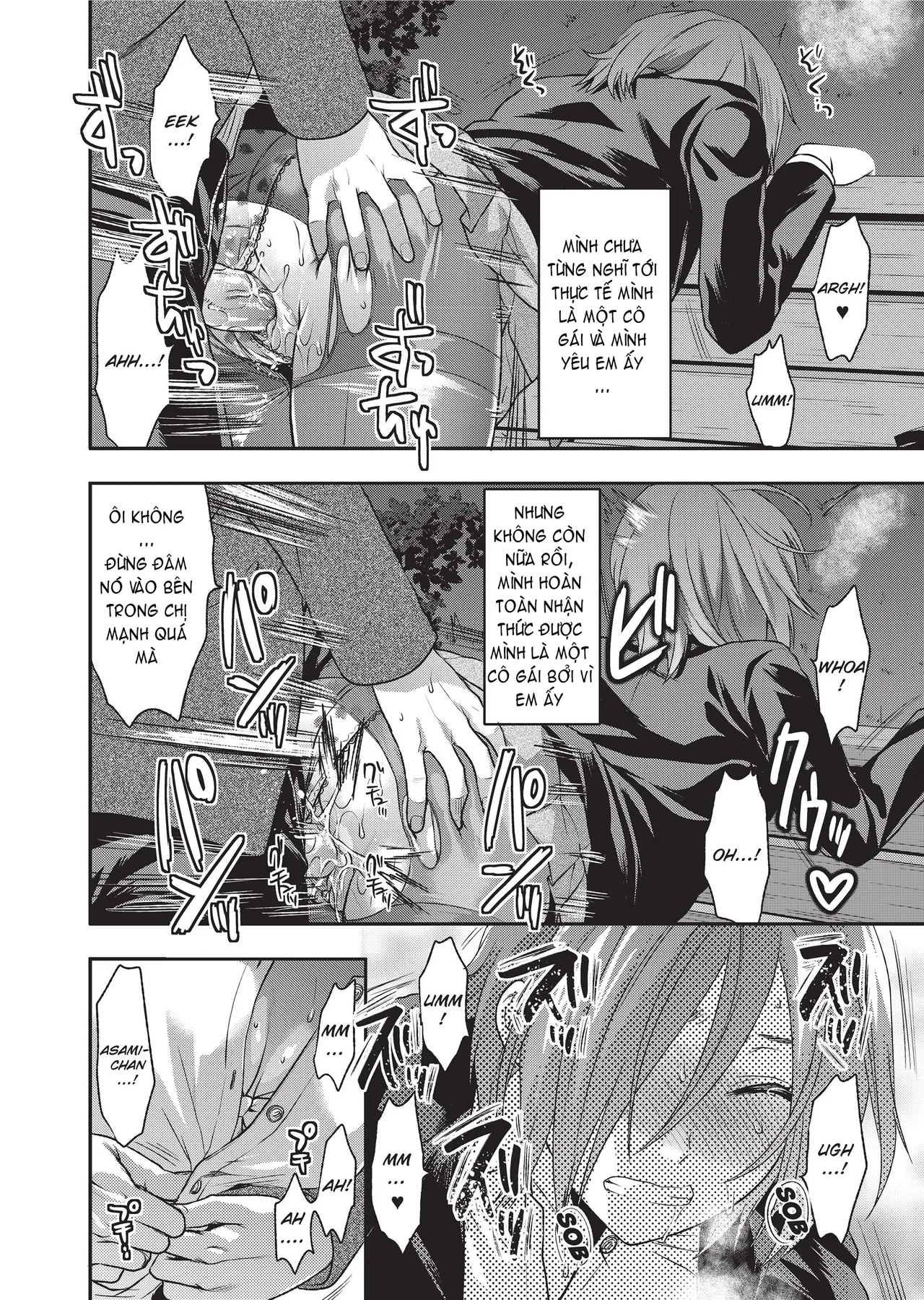 HentaiVN.net - Ảnh 26 - Ane Koi - Part 2