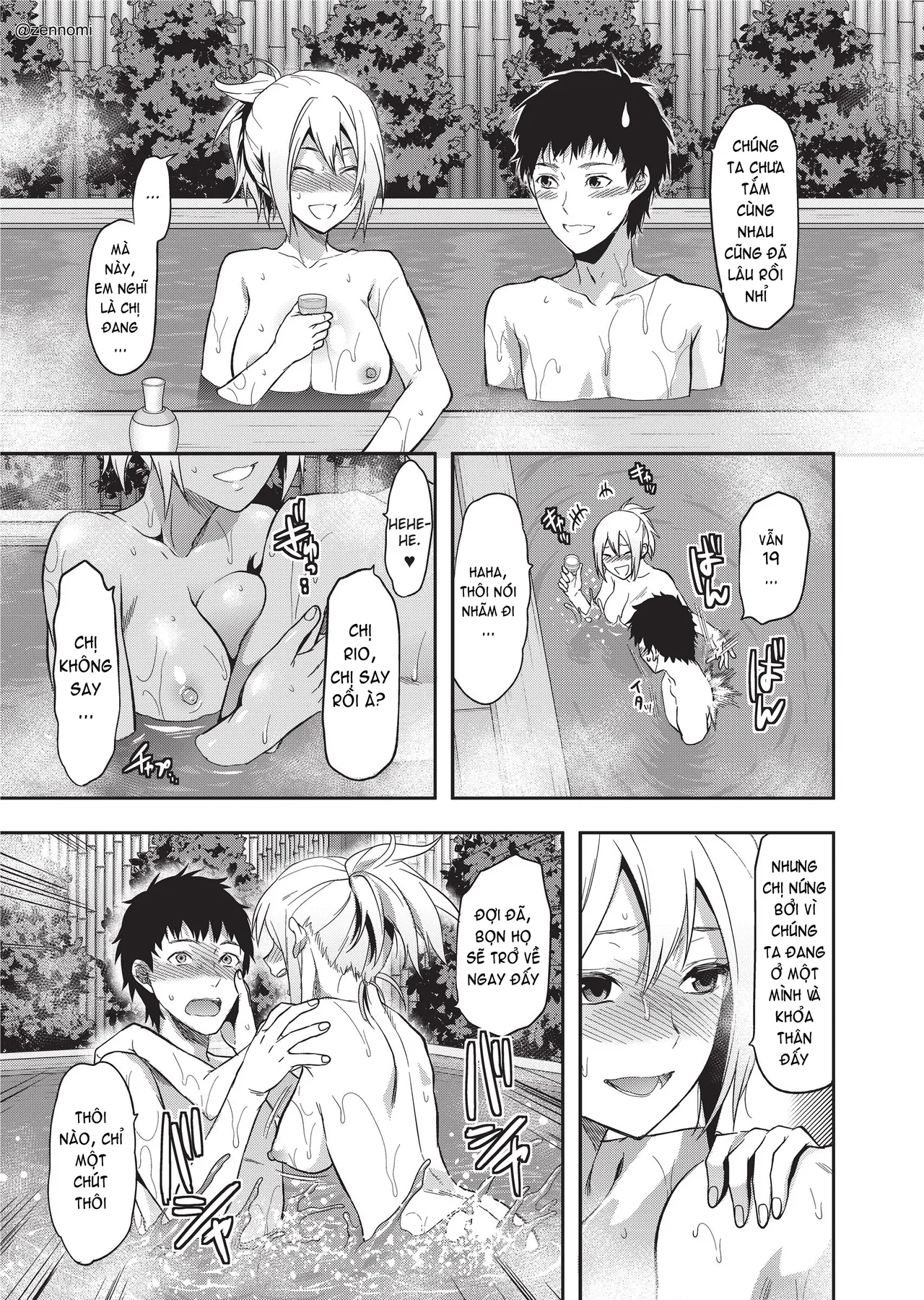 HentaiVN.net - Ảnh 35 - Ane Koi - Part 2