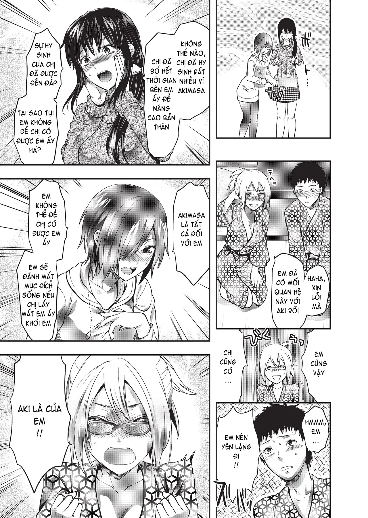 HentaiVN.net - Ảnh 37 - Ane Koi - Part 2