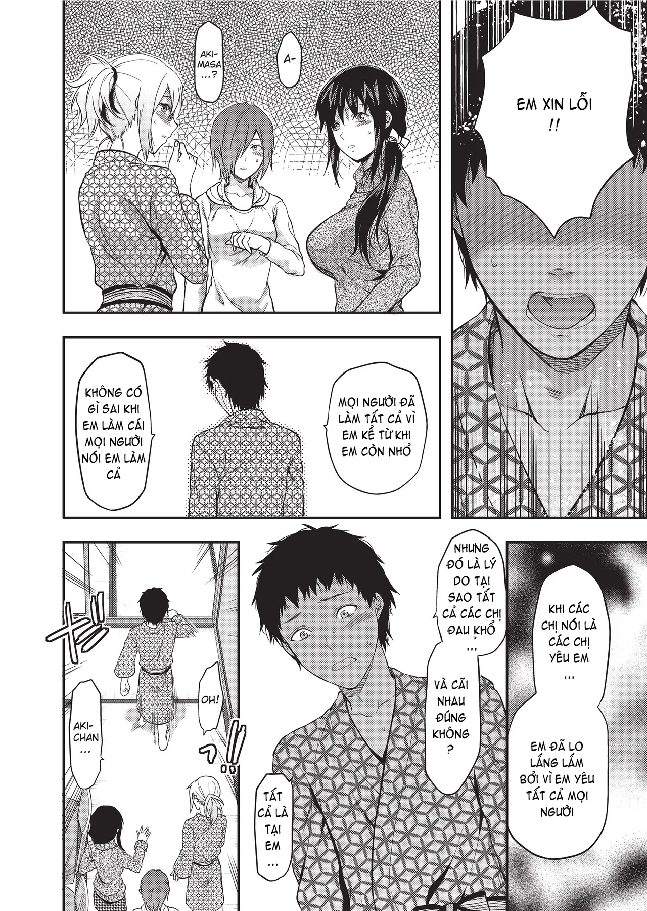 HentaiVN.net - Ảnh 38 - Ane Koi - Part 2