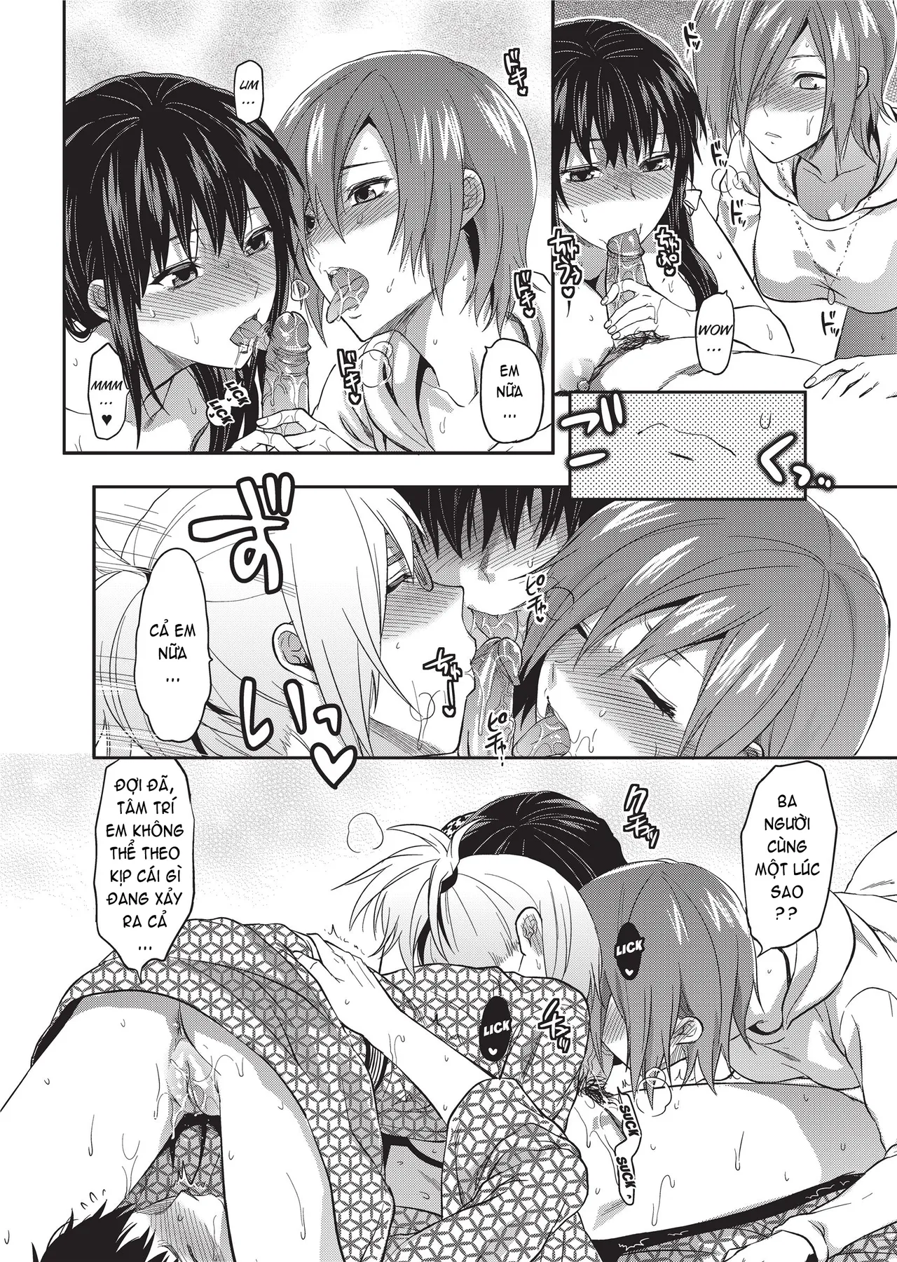 HentaiVN.net - Ảnh 44 - Ane Koi - Part 2
