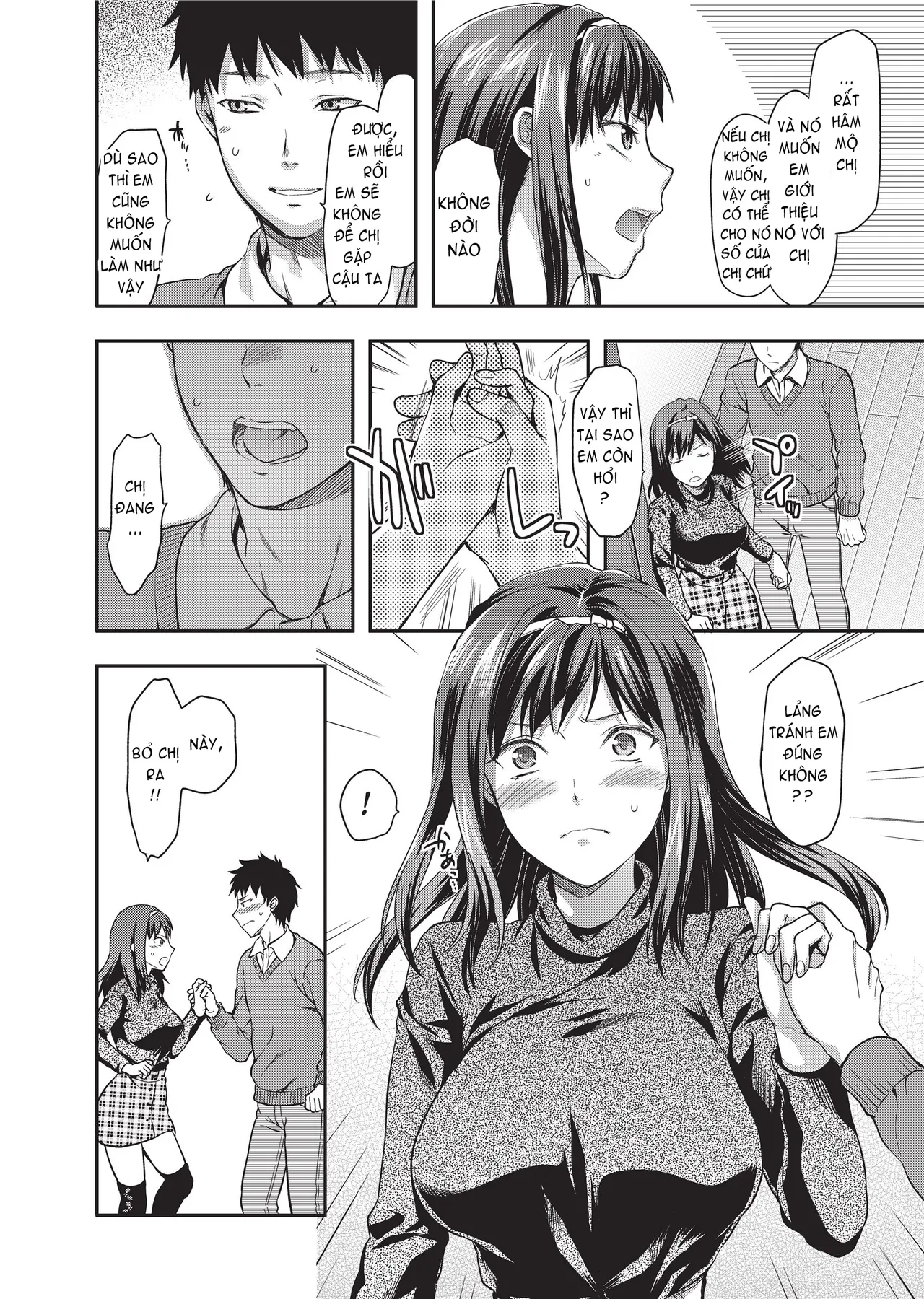 HentaiVN.net - Ảnh 37 - Ane Koi - Part 3