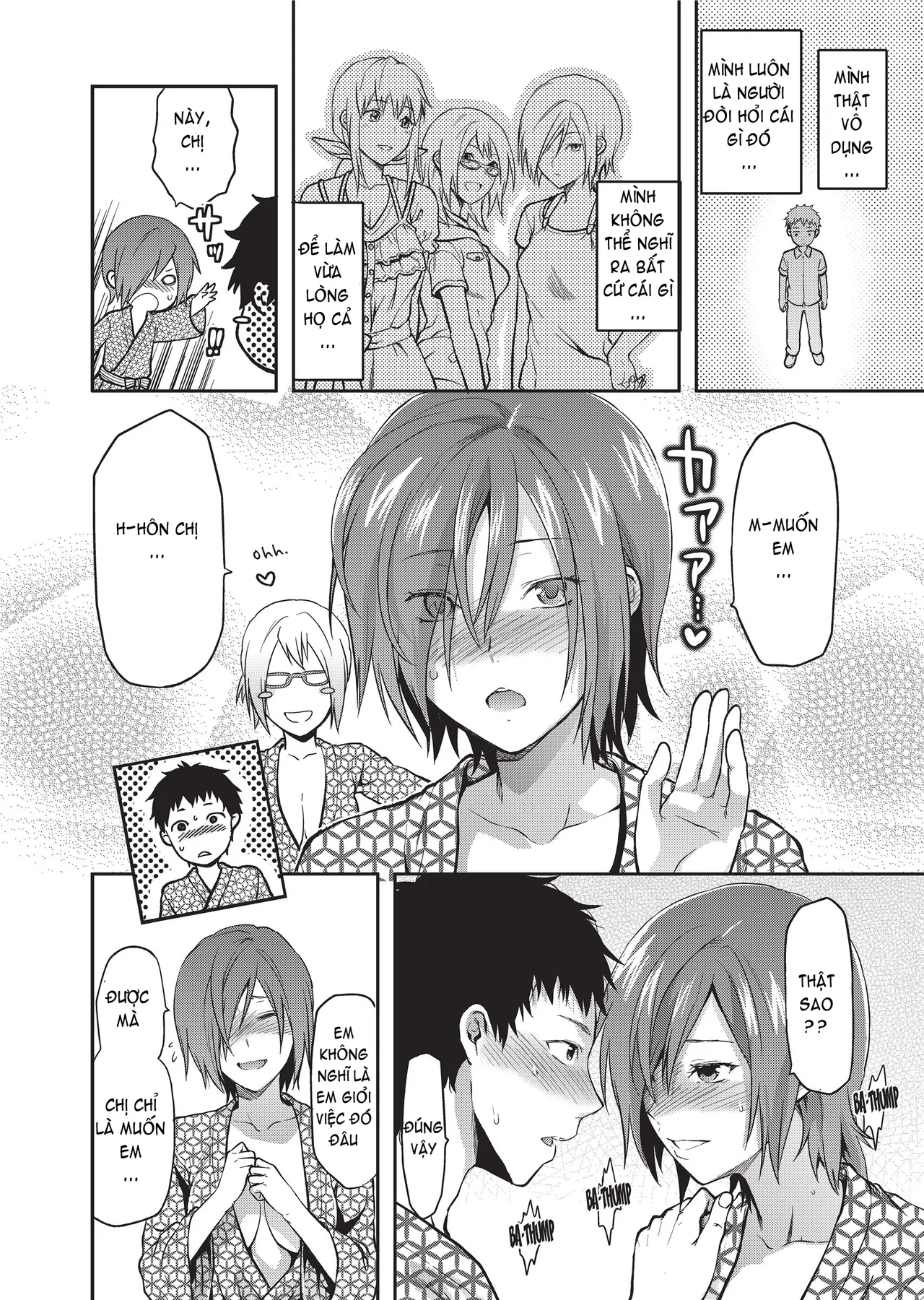 HentaiVN.net - Ảnh 10 - Ane Koi - Part 3