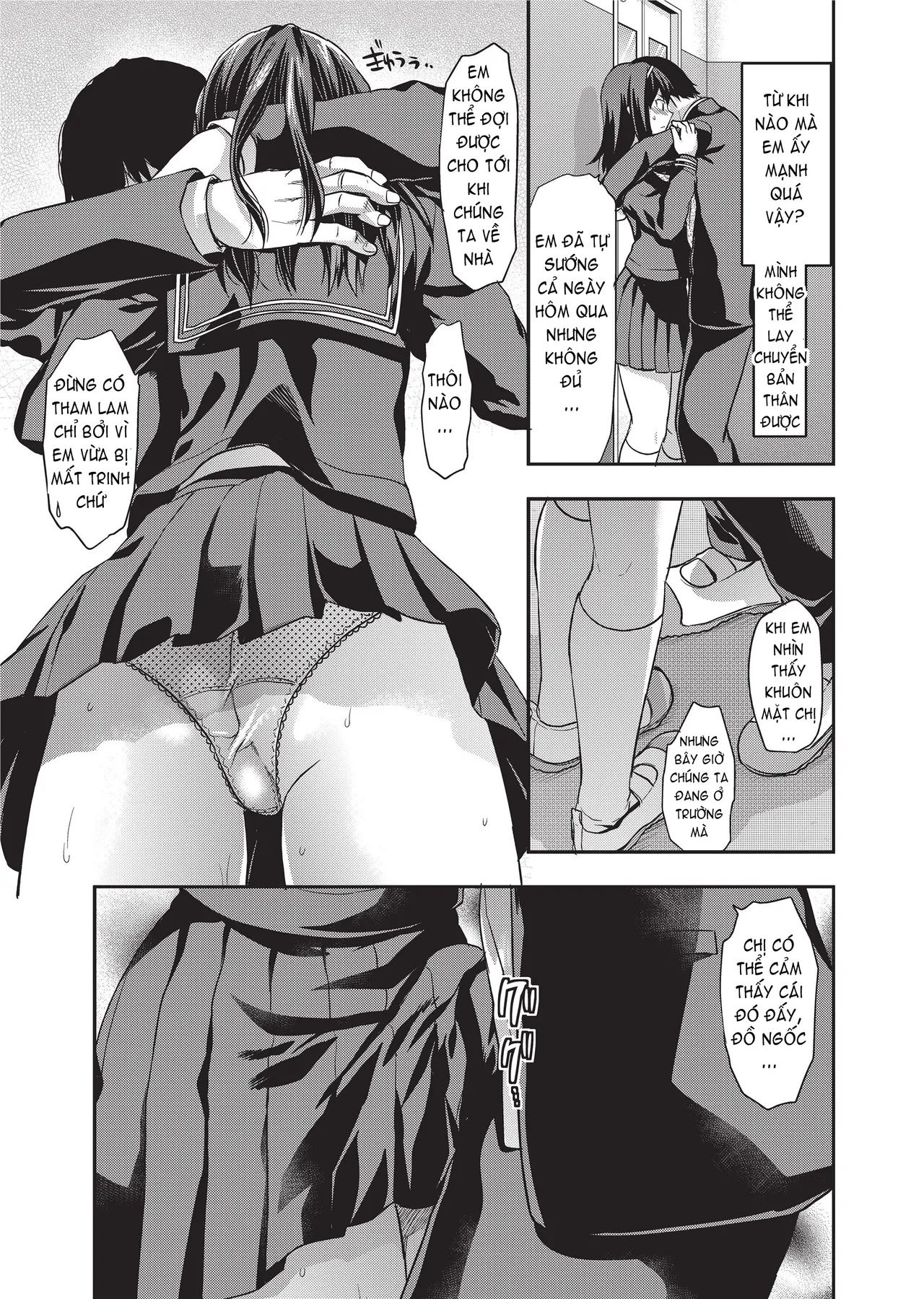 HentaiVN.net - Ảnh 12 - Ane Koi - Part 4