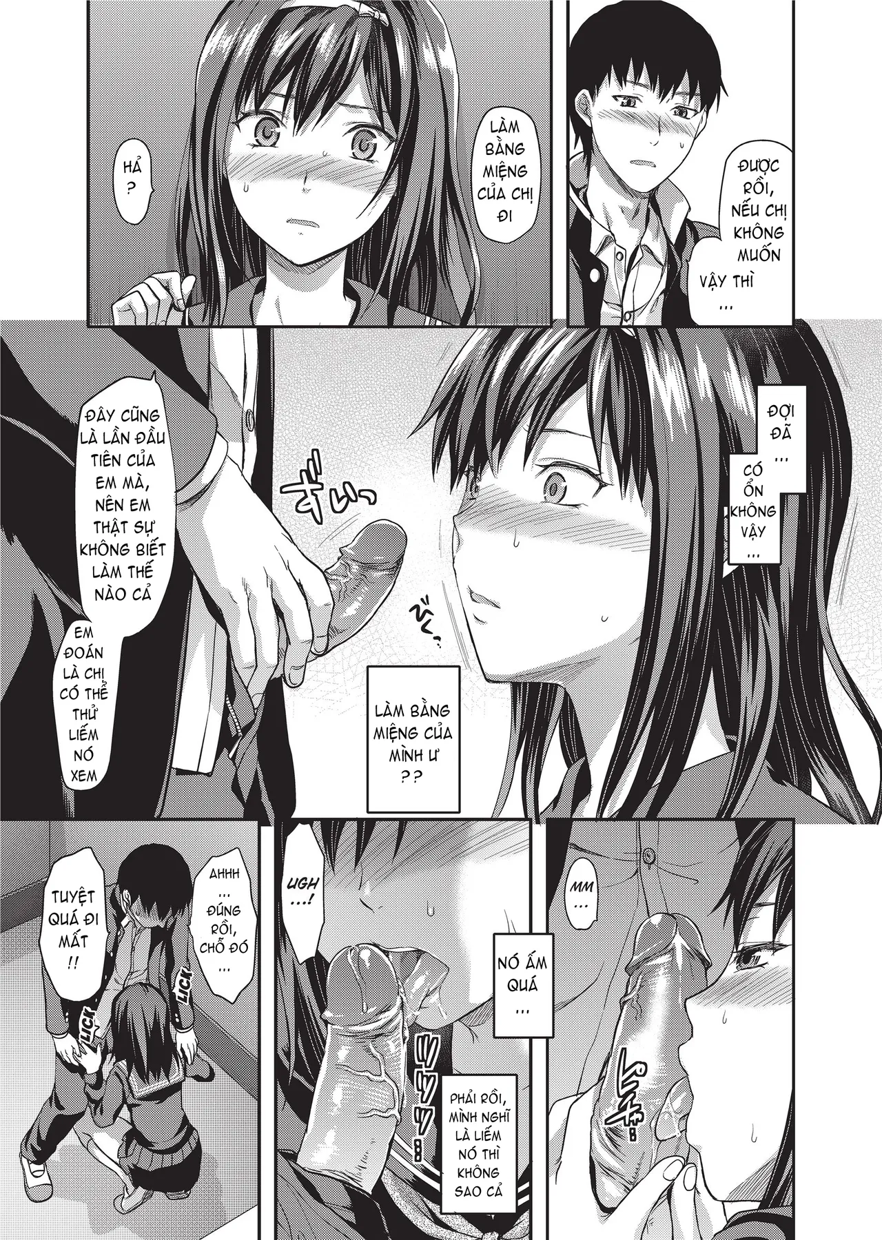 HentaiVN.net - Ảnh 14 - Ane Koi - Part 4