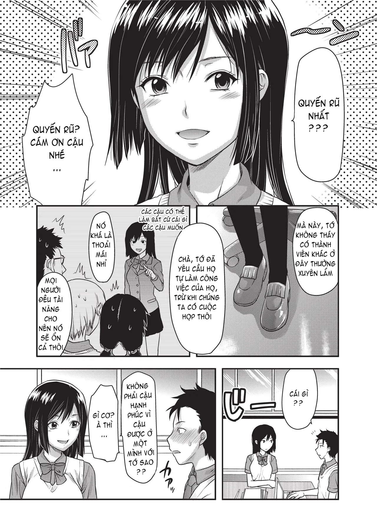 HentaiVN.net - Ảnh 32 - Ane Koi - Part 4