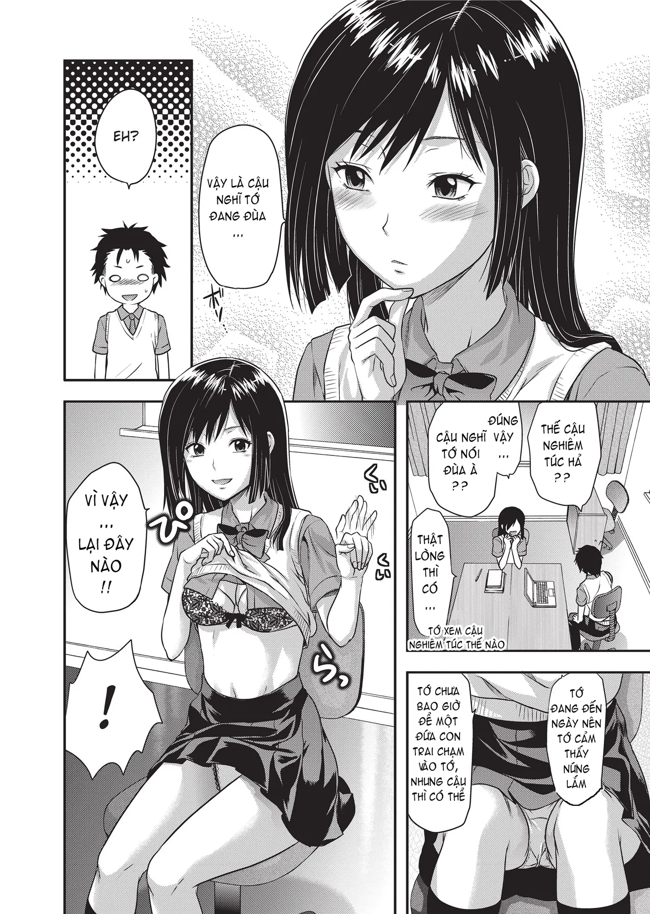 HentaiVN.net - Ảnh 35 - Ane Koi - Part 4