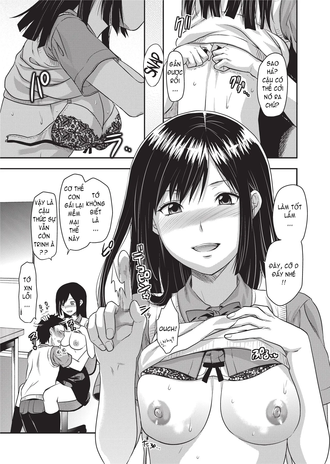 HentaiVN.net - Ảnh 36 - Ane Koi - Part 4