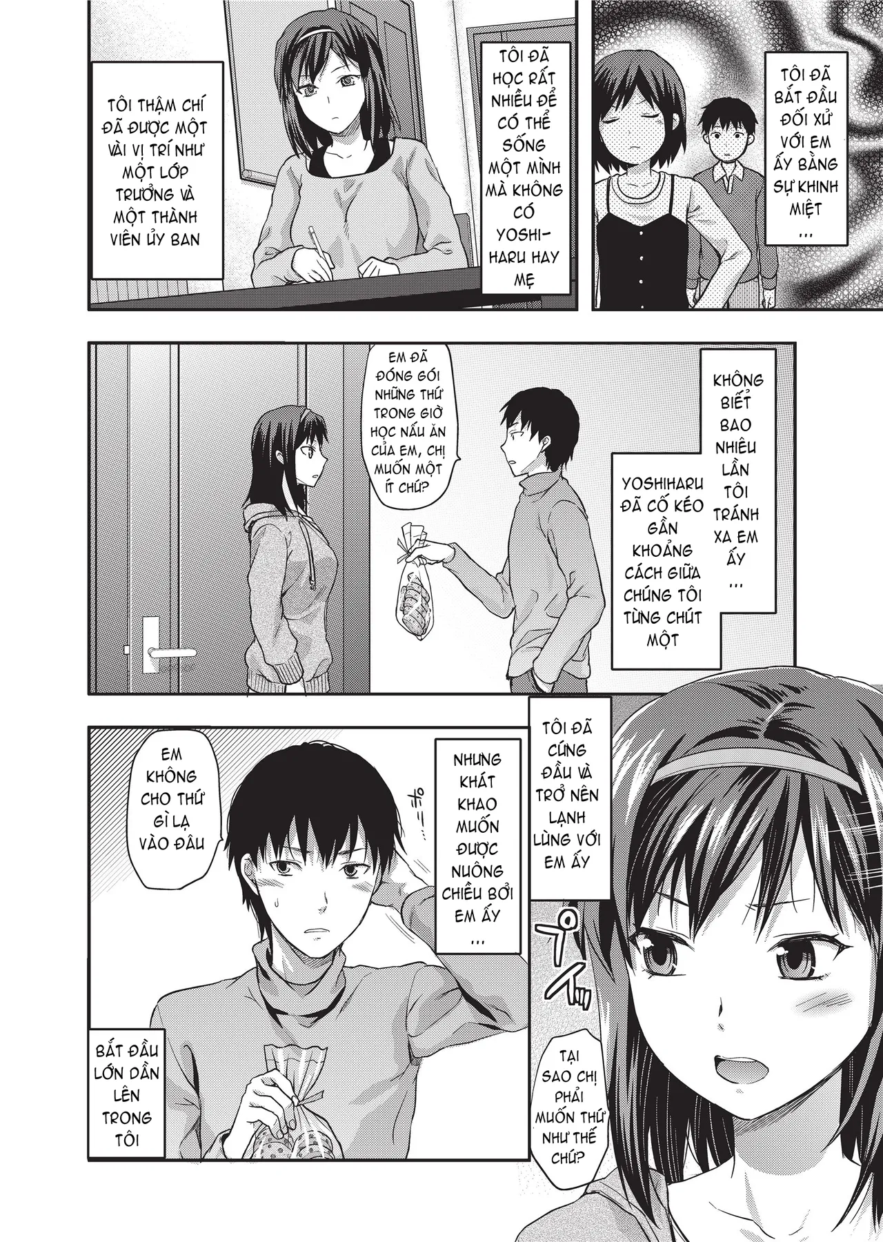 HentaiVN.net - Ảnh 5 - Ane Koi - Part 4