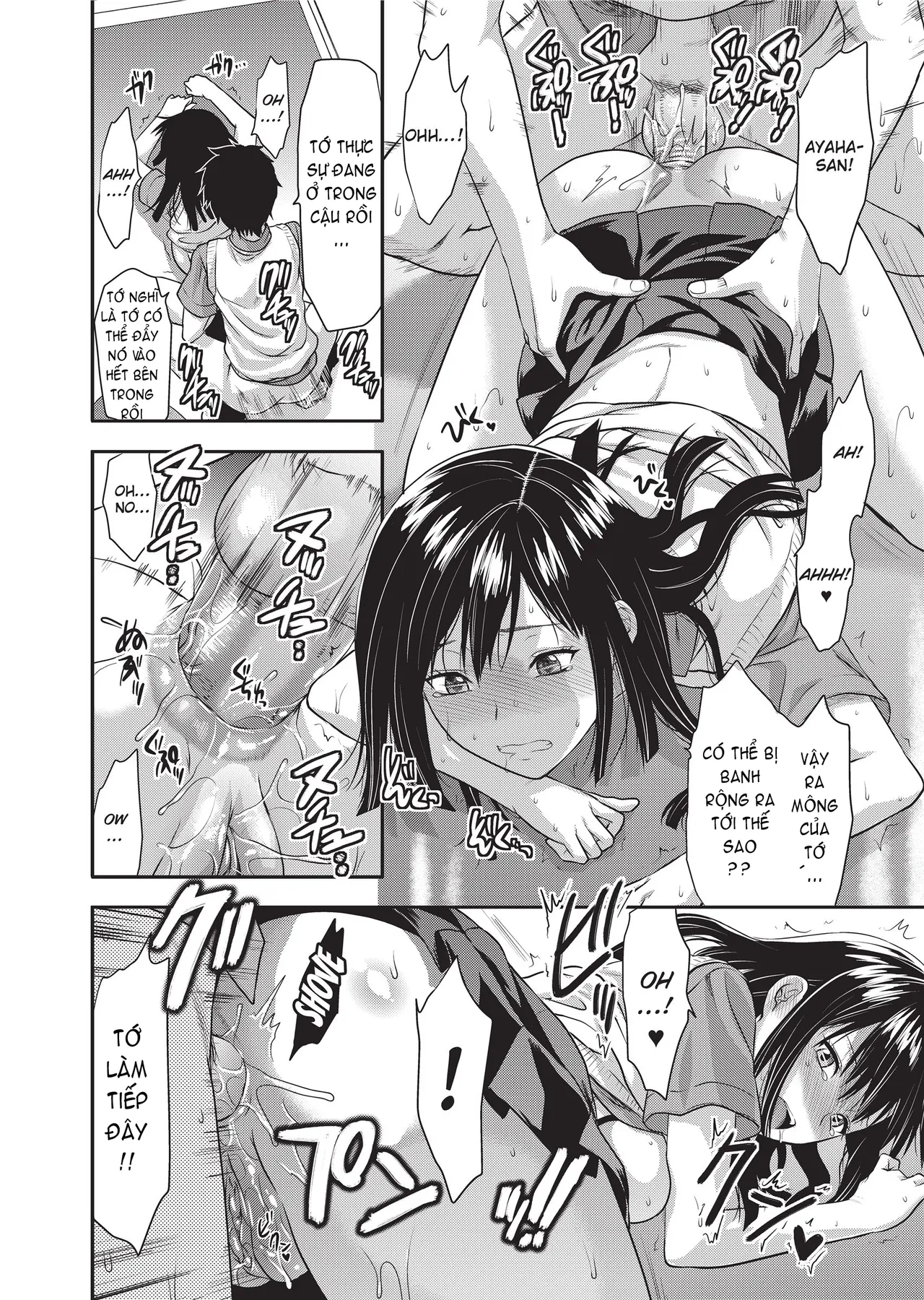 HentaiVN.net - Ảnh 41 - Ane Koi - Part 4