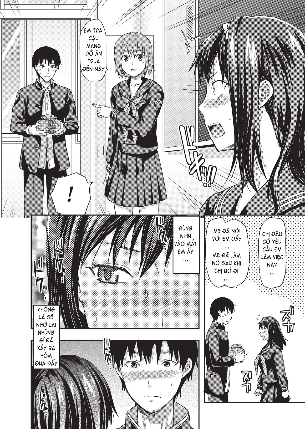 HentaiVN.net - Ảnh 9 - Ane Koi - Part 4