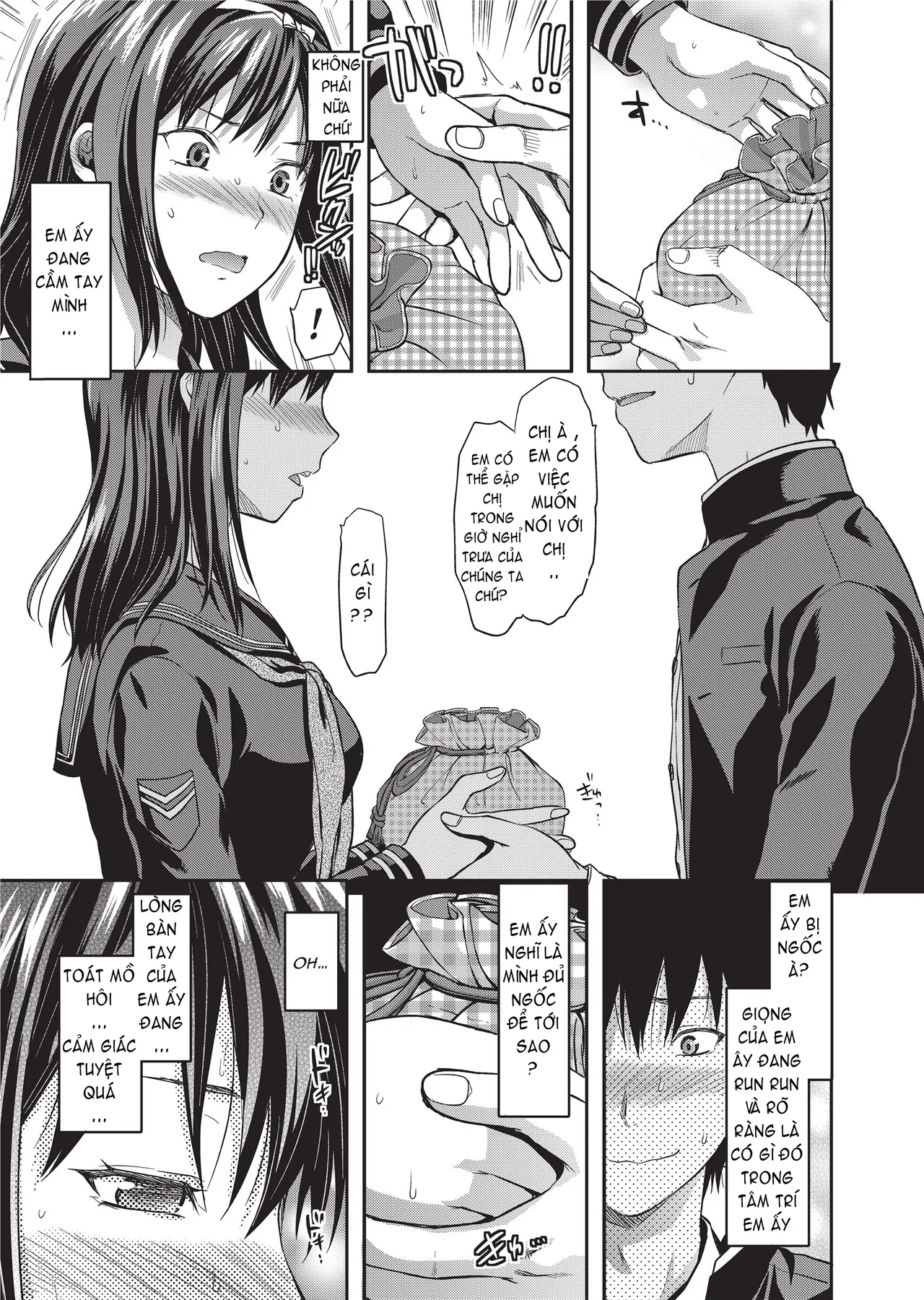 HentaiVN.net - Ảnh 10 - Ane Koi - Part 4