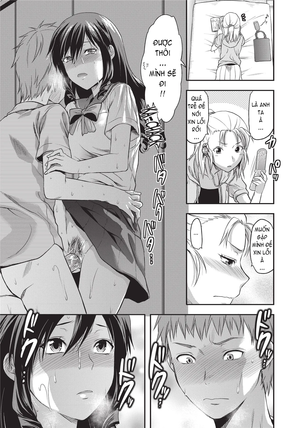 HentaiVN.net - Ảnh 14 - Ane Koi - Part 5