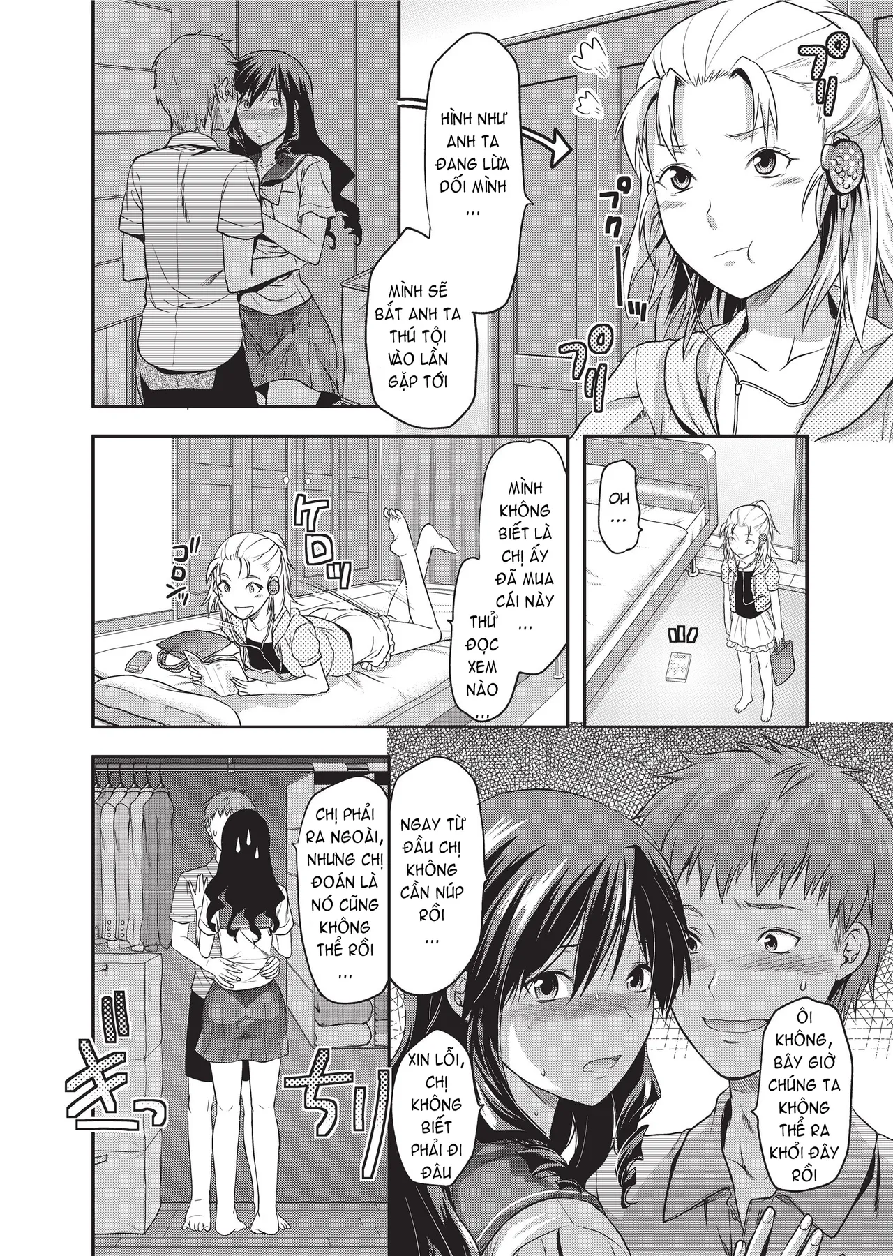 HentaiVN.net - Ảnh 3 - Ane Koi - Part 5