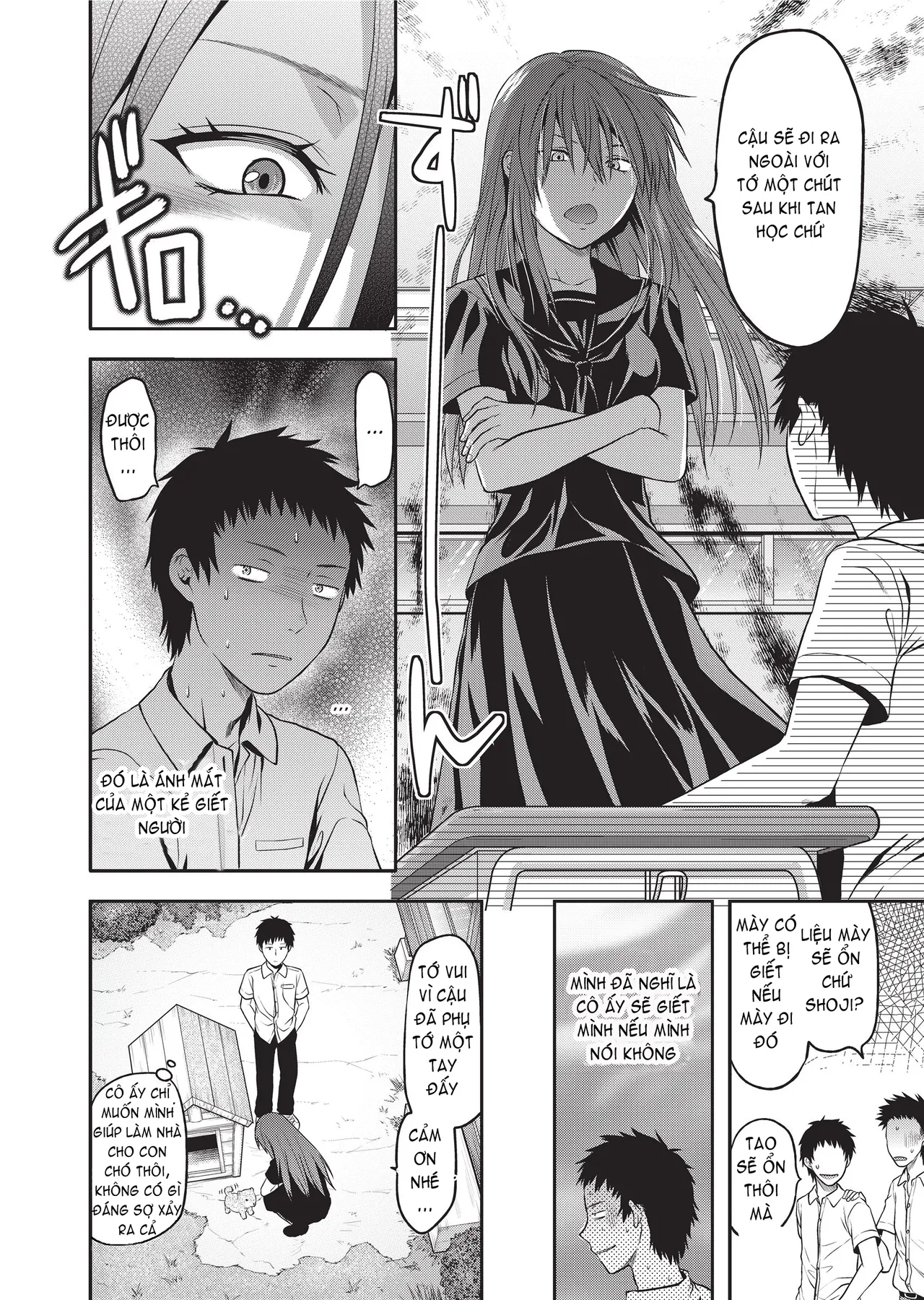 HentaiVN.net - Ảnh 23 - Ane Koi - Part 5