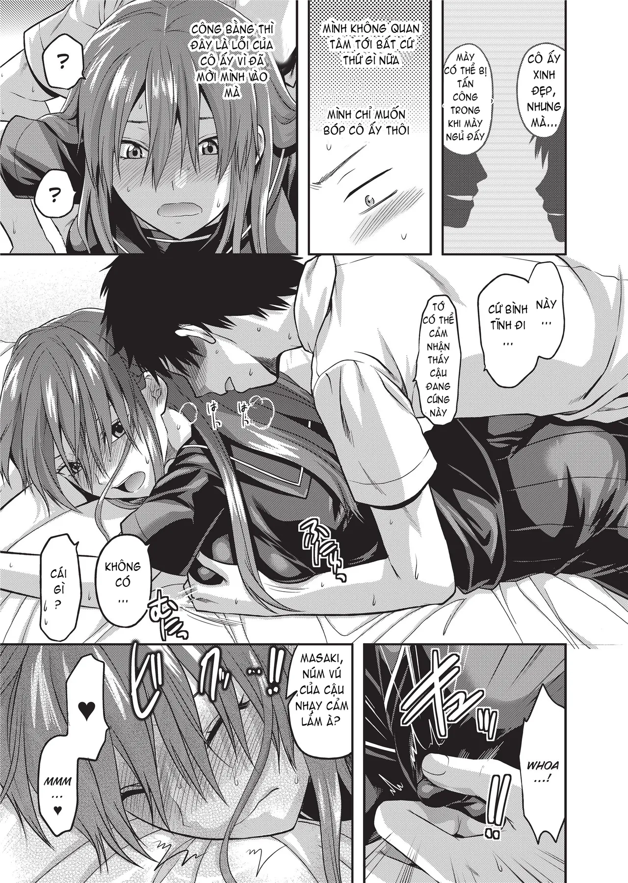 HentaiVN.net - Ảnh 28 - Ane Koi - Part 5