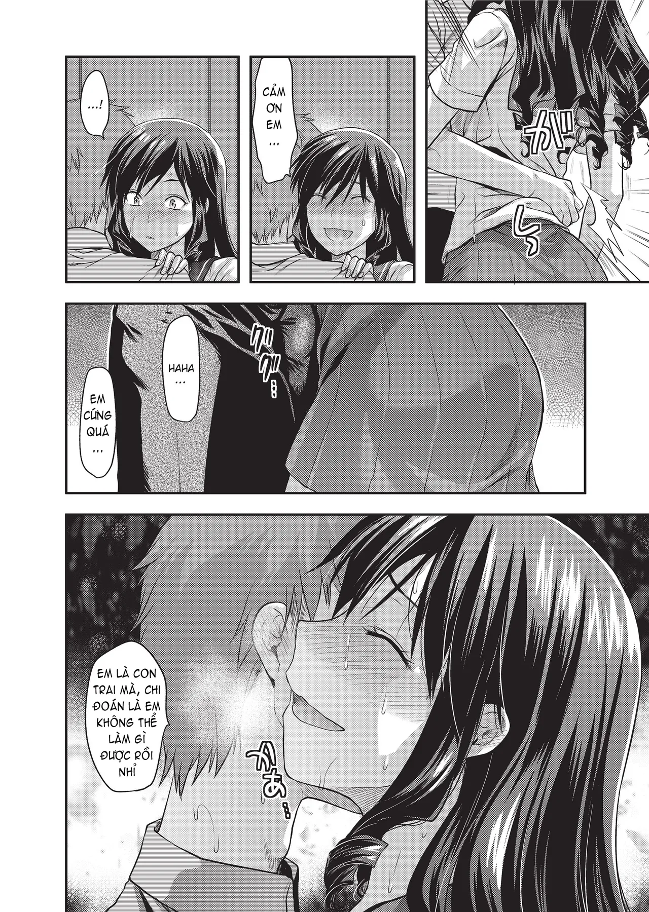 HentaiVN.net - Ảnh 5 - Ane Koi - Part 5
