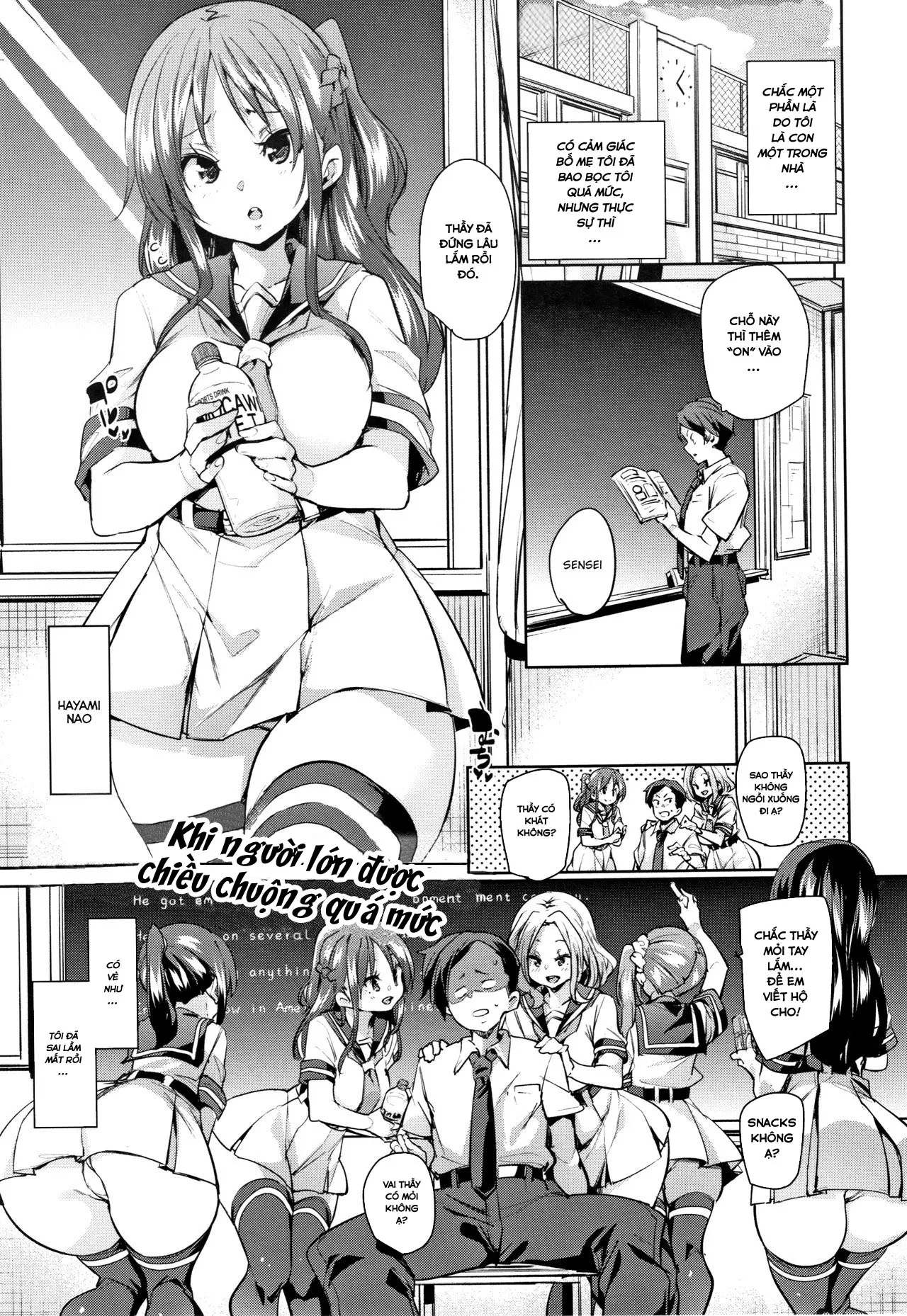 HentaiVN.net - Ảnh 3 - TƯƠI MẨY! Mấy cái lỗ mềm mịn kia thật dâm đãng [Panpan Yawaraka Ecchi ana ; Smack Smack Soft Lewd Hole] - Chap 2